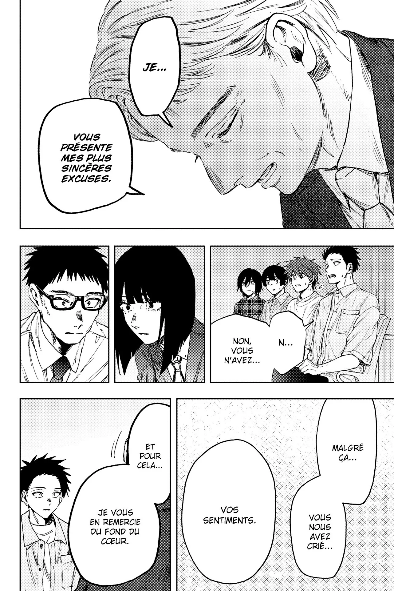 The Fragrant Flower Blooms With Dignity Chapitre 174 - Page 19