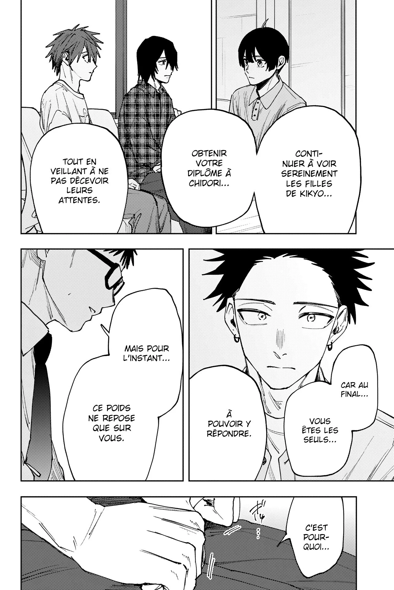 The Fragrant Flower Blooms With Dignity Chapitre 175 - Page 10