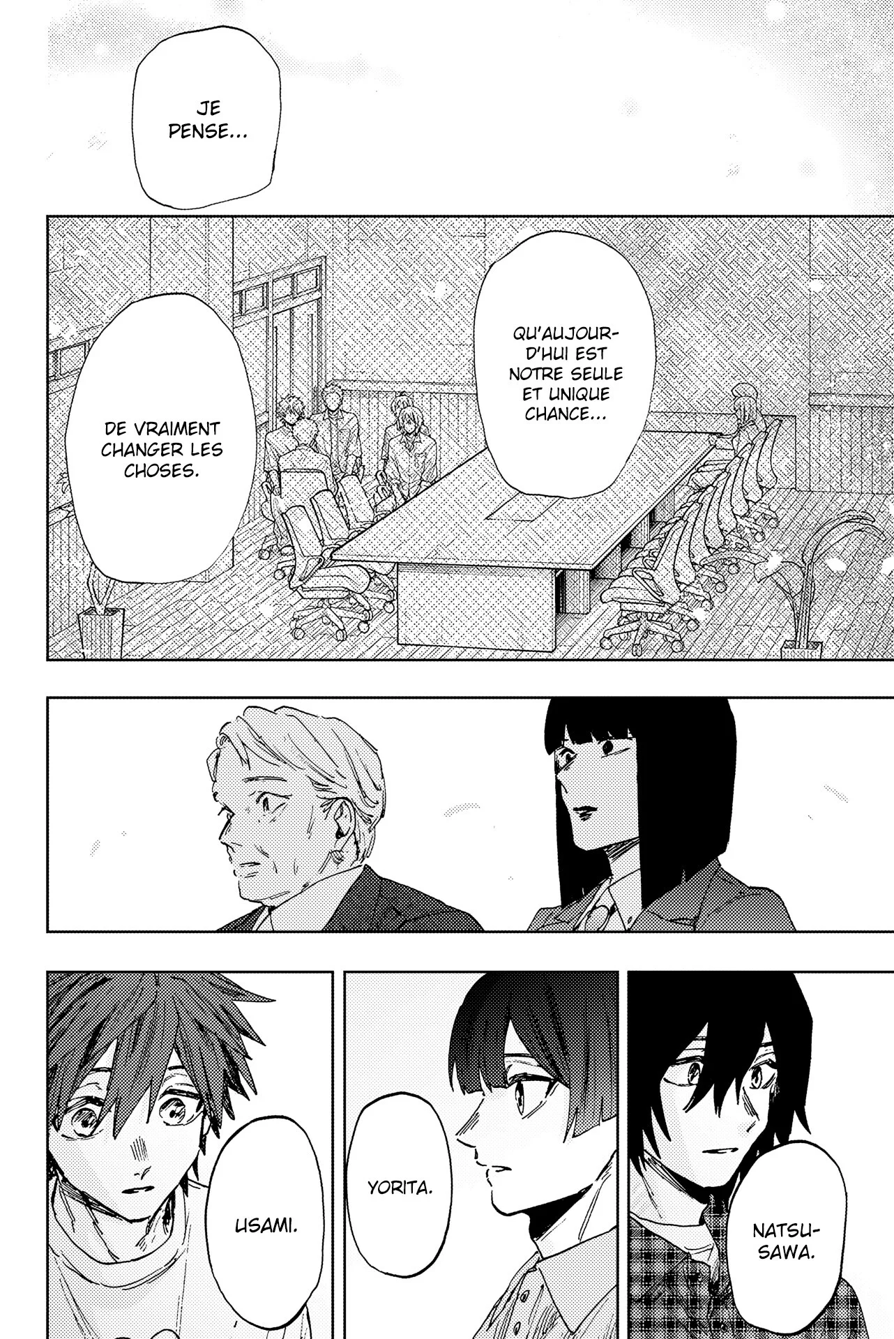 The Fragrant Flower Blooms With Dignity Chapitre 175 - Page 16