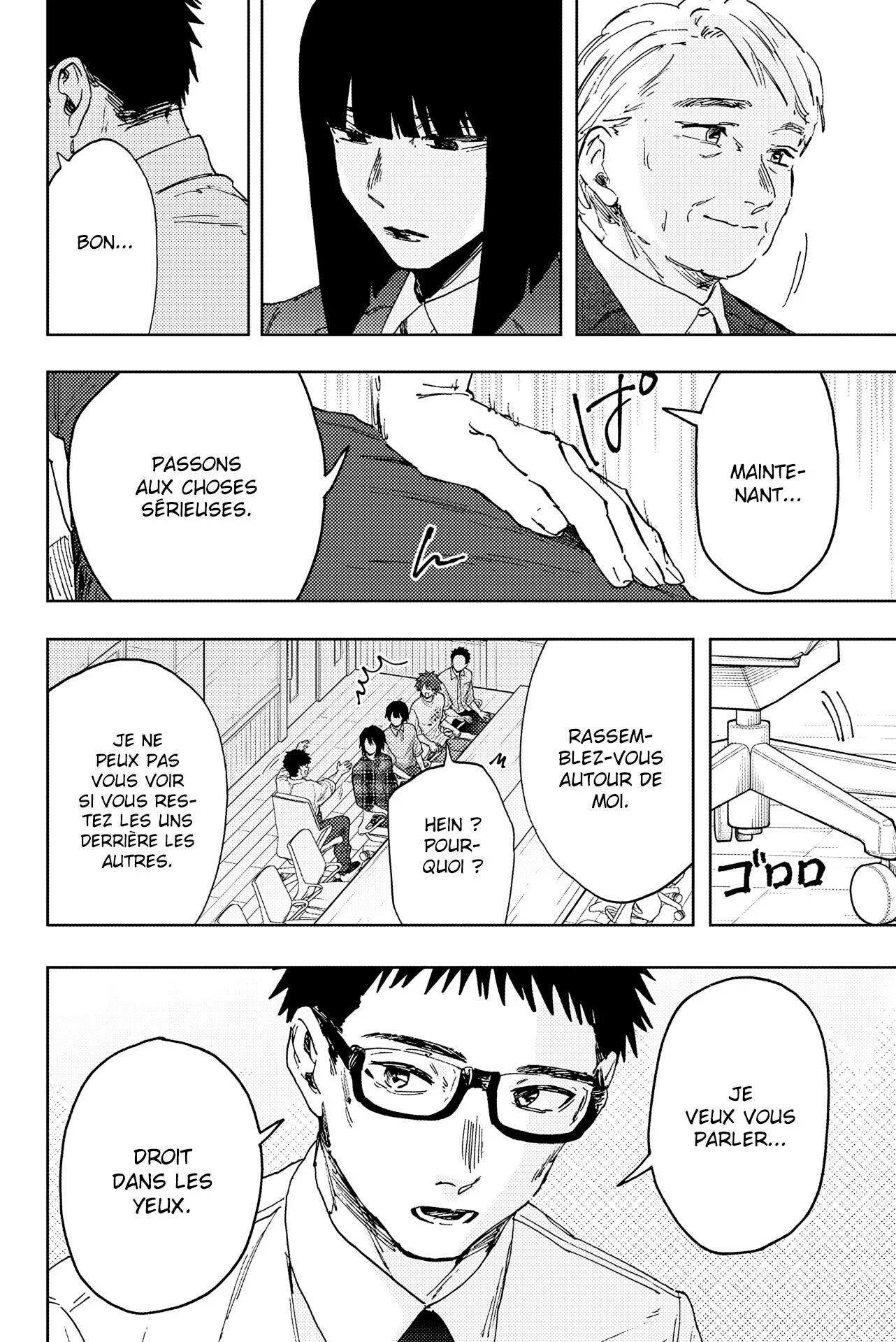 The Fragrant Flower Blooms With Dignity Chapitre 175 - Page 8