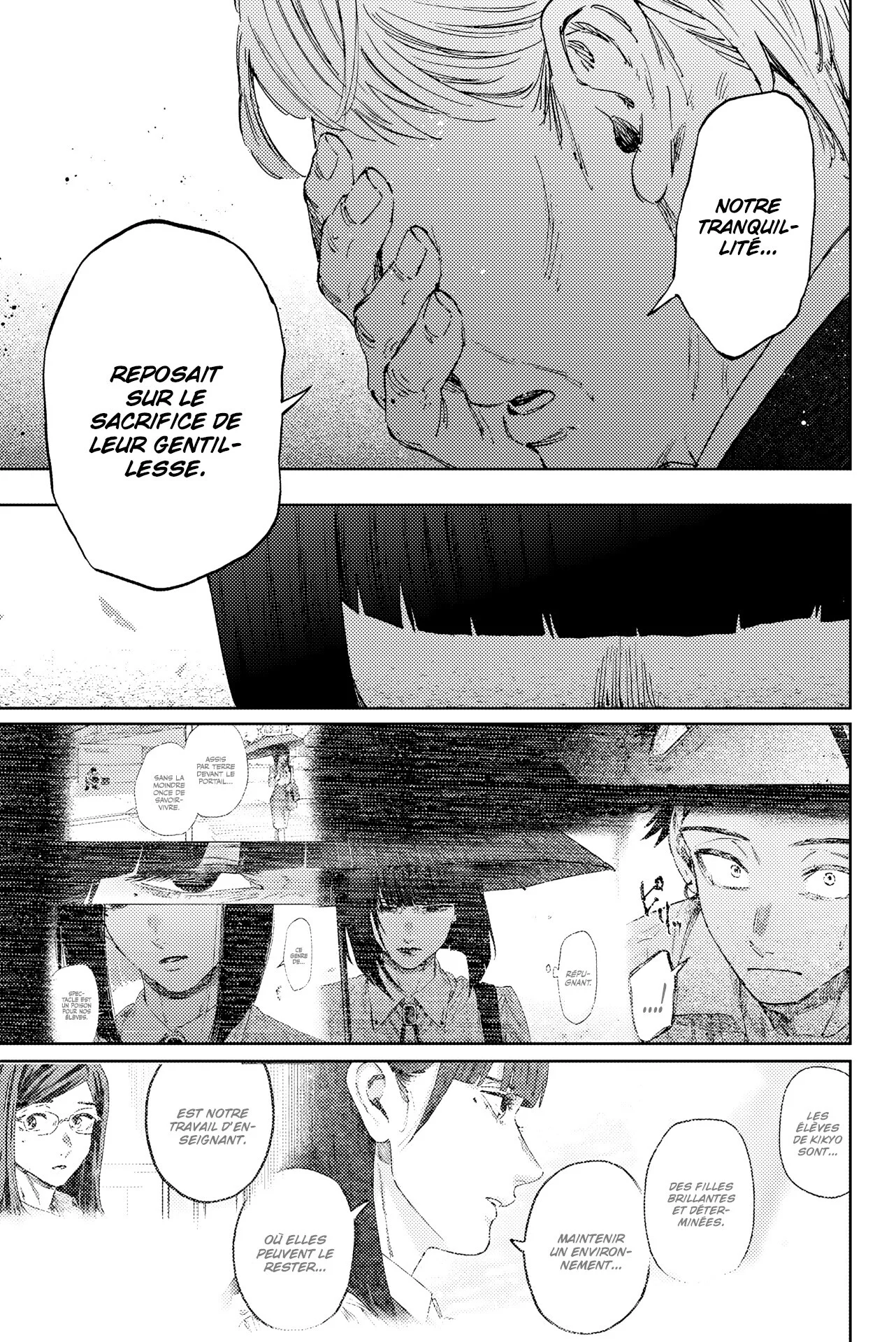 The Fragrant Flower Blooms With Dignity Chapitre 177 - Page 15