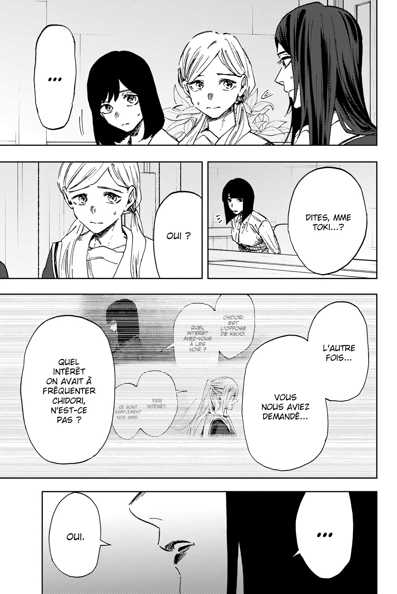 The Fragrant Flower Blooms With Dignity Chapitre 178 - Page 15