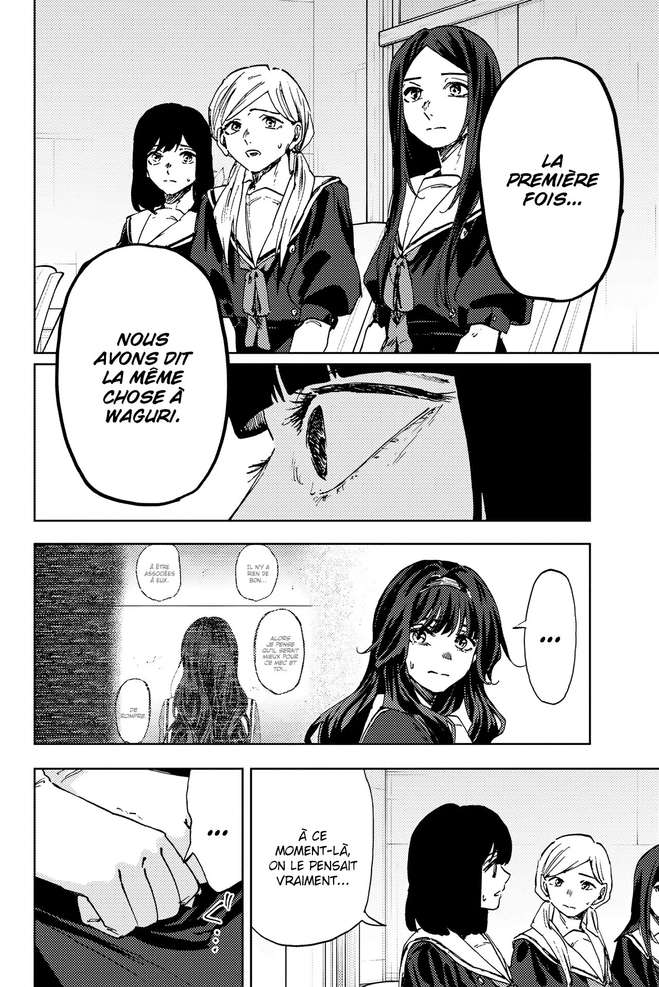 The Fragrant Flower Blooms With Dignity Chapitre 178 - Page 16