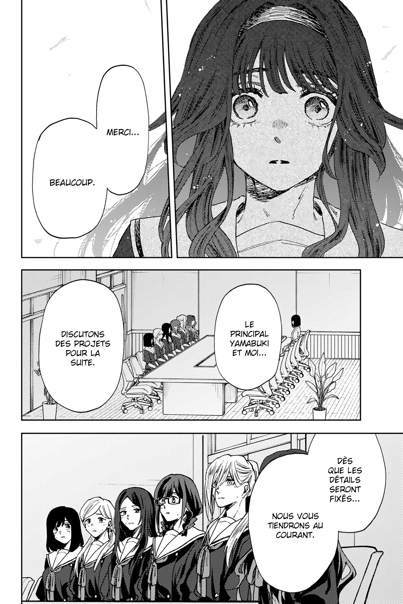 The Fragrant Flower Blooms With Dignity Chapitre 179 - Page 17