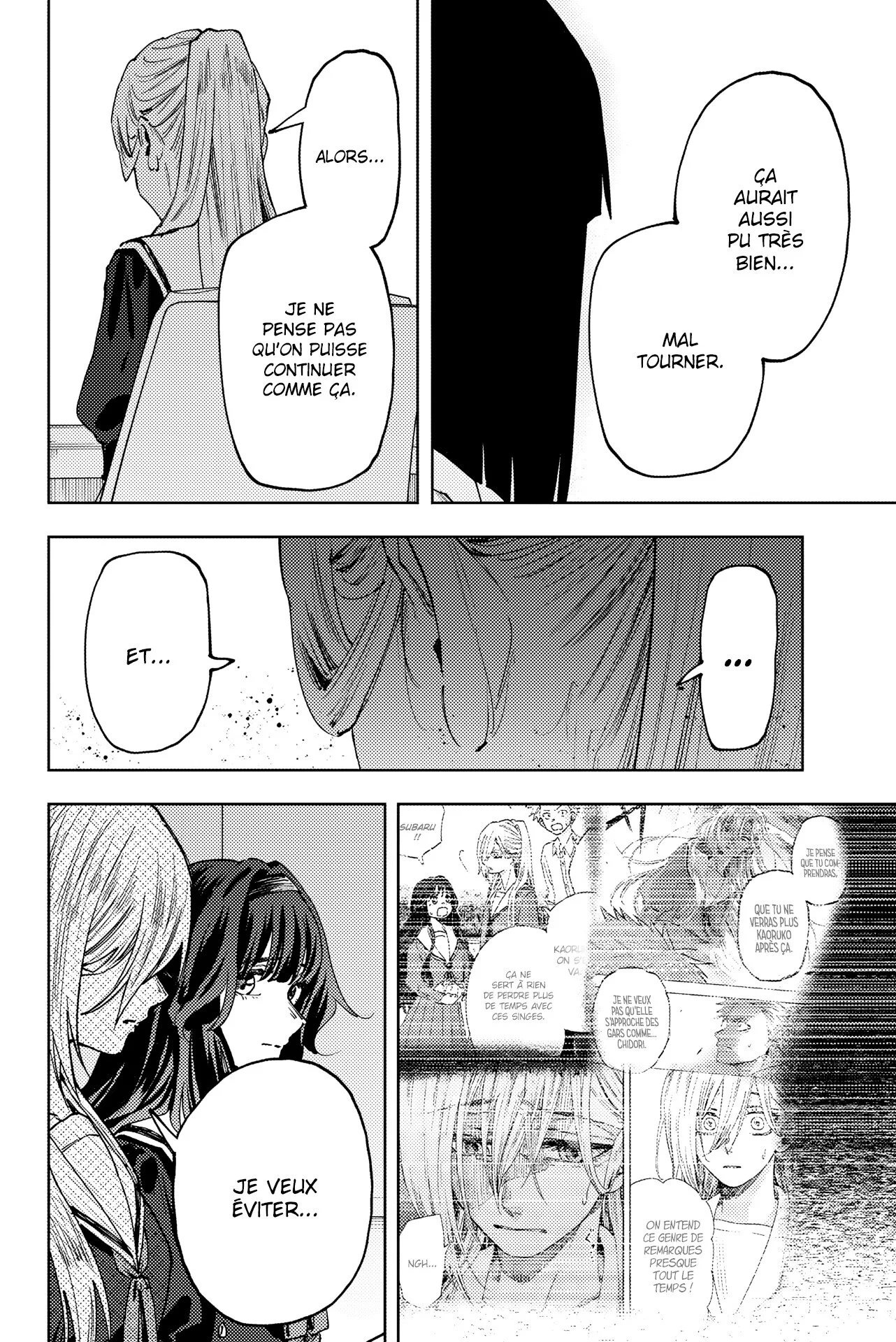 The Fragrant Flower Blooms With Dignity Chapitre 179 - Page 8
