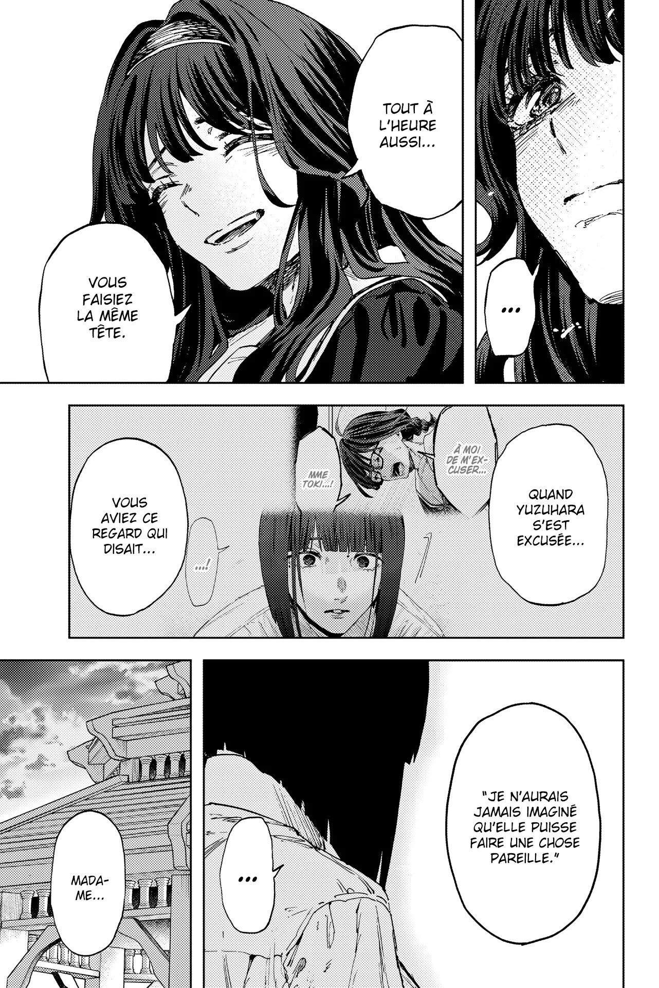The Fragrant Flower Blooms With Dignity Chapitre 180 - Page 16
