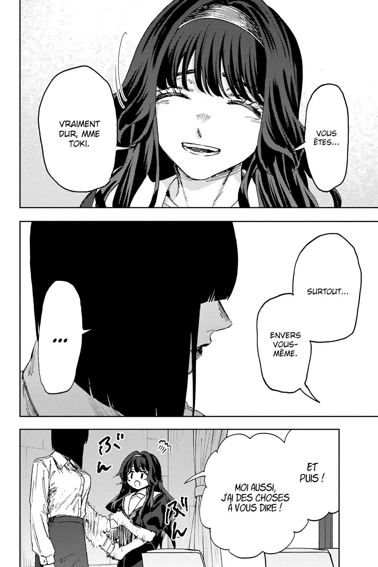 The Fragrant Flower Blooms With Dignity Chapitre 180 - Page 9