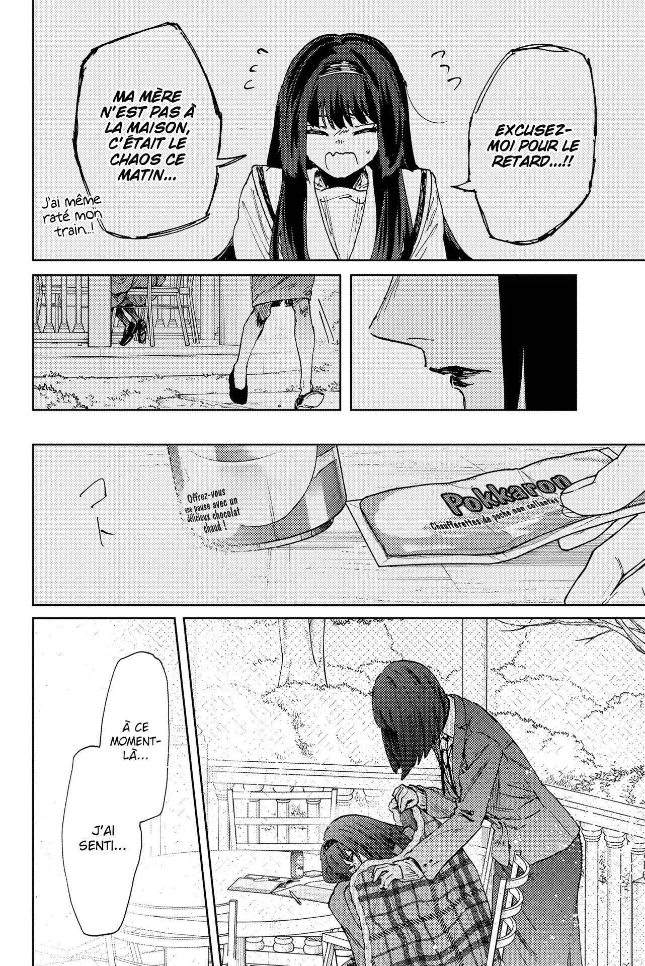 The Fragrant Flower Blooms With Dignity Chapitre 181 - Page 12