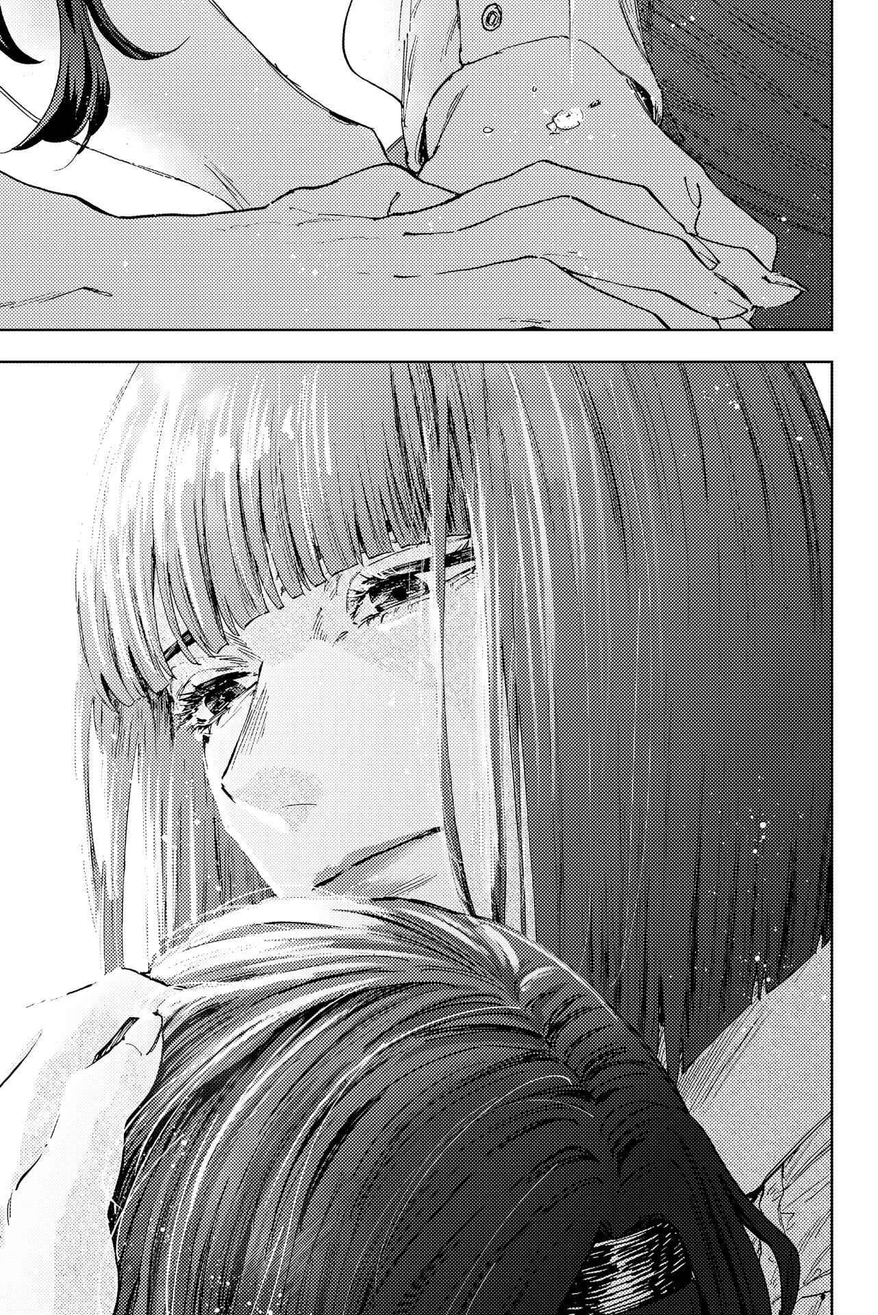 The Fragrant Flower Blooms With Dignity Chapitre 181 - Page 25