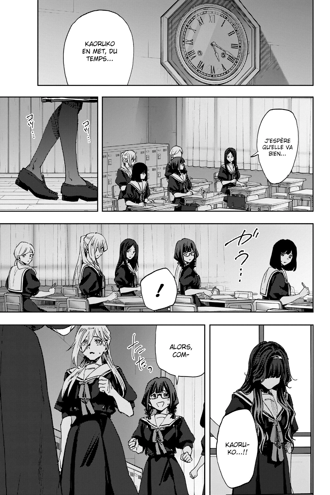 The Fragrant Flower Blooms With Dignity Chapitre 182 - Page 1