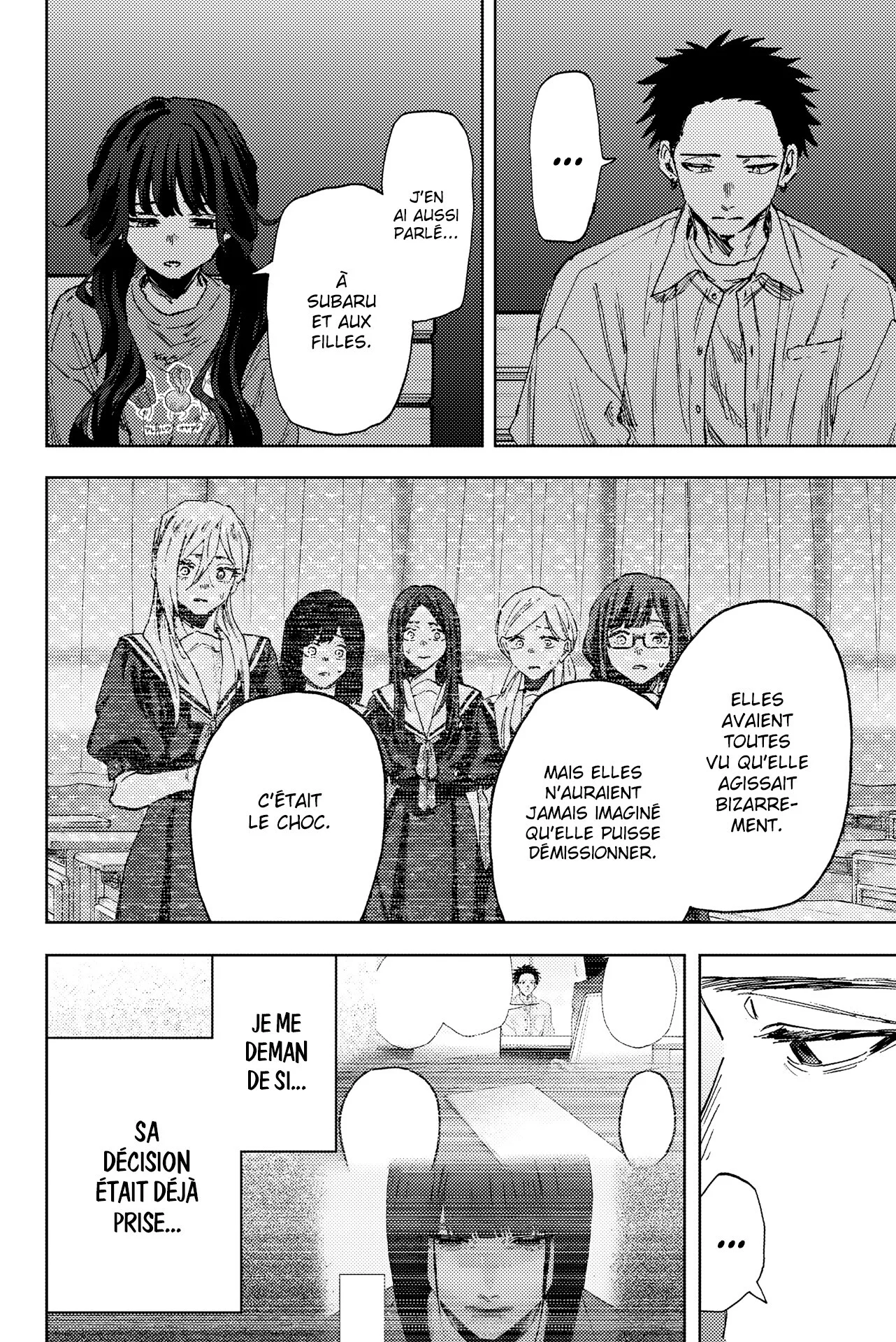 The Fragrant Flower Blooms With Dignity Chapitre 182 - Page 14