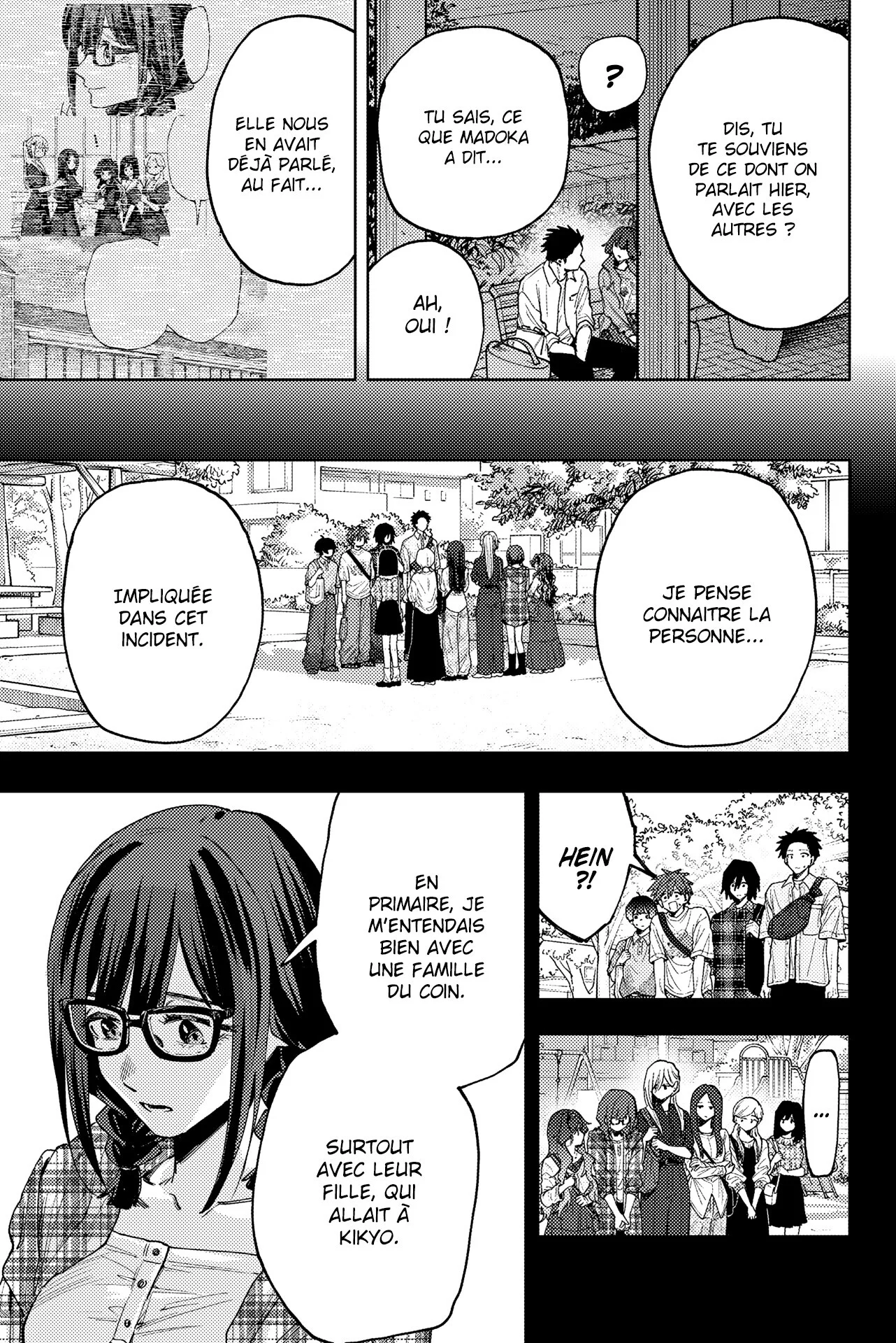 The Fragrant Flower Blooms With Dignity Chapitre 182 - Page 15