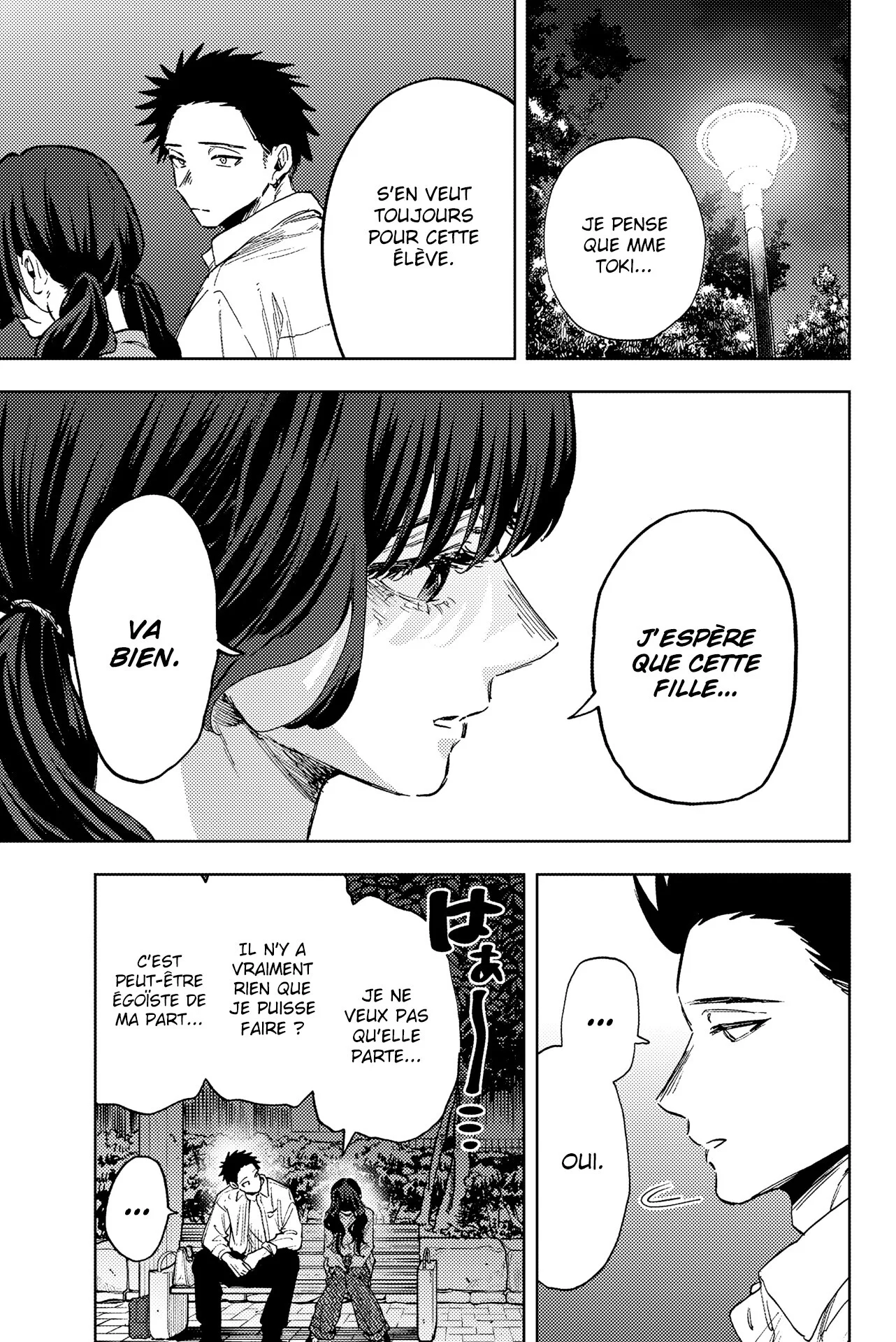 The Fragrant Flower Blooms With Dignity Chapitre 182 - Page 17