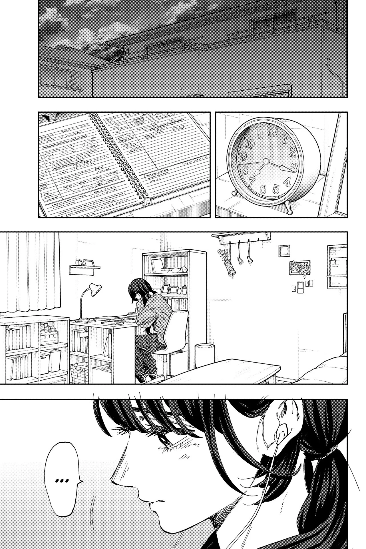The Fragrant Flower Blooms With Dignity Chapitre 182 - Page 3