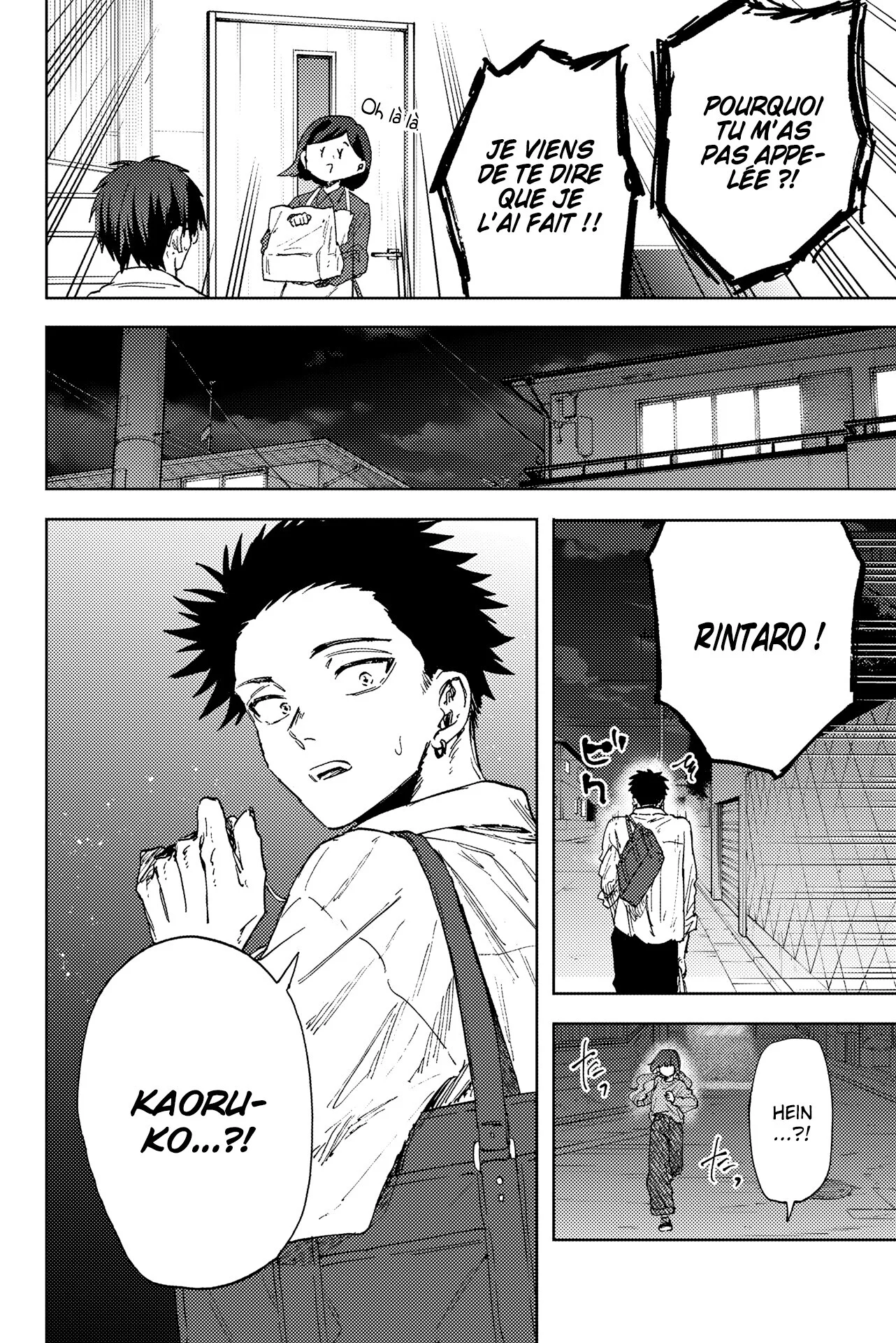 The Fragrant Flower Blooms With Dignity Chapitre 182 - Page 6