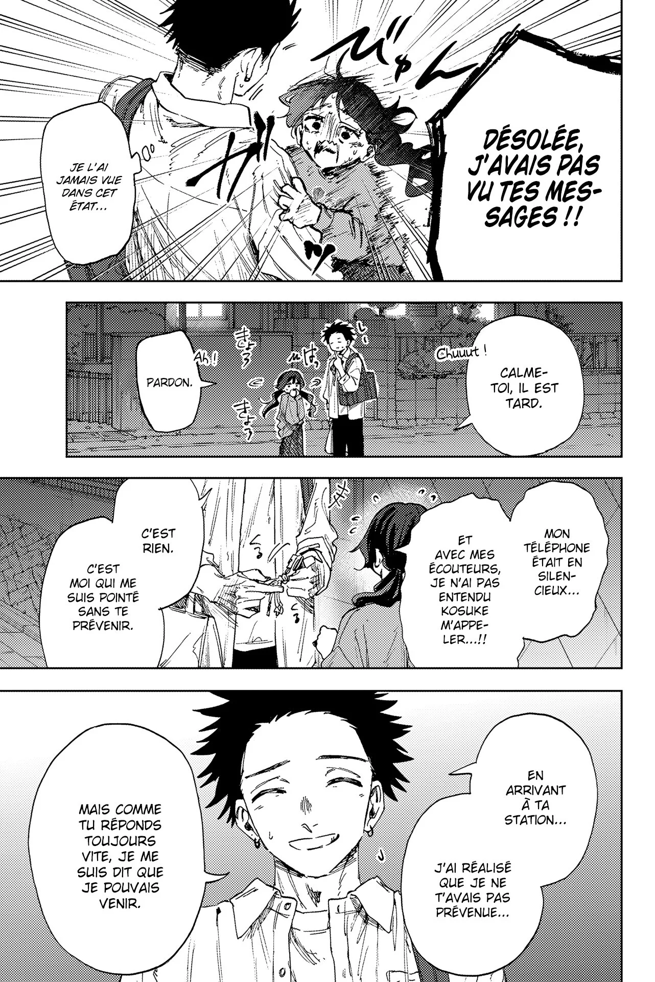 The Fragrant Flower Blooms With Dignity Chapitre 182 - Page 7