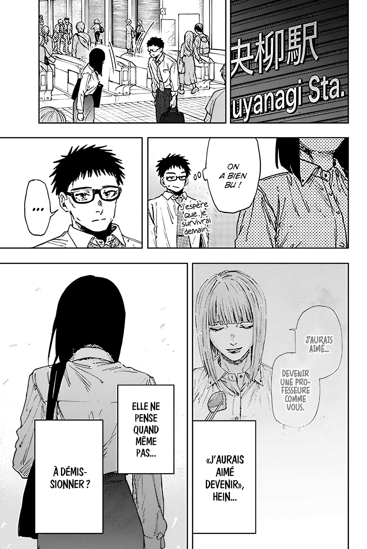 The Fragrant Flower Blooms With Dignity Chapitre 183 - Page 19