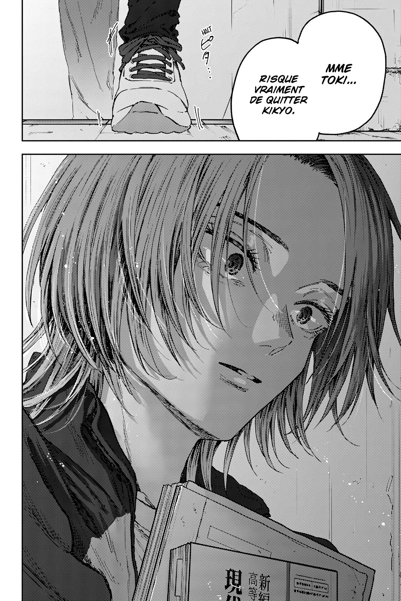 The Fragrant Flower Blooms With Dignity Chapitre 183 - Page 24