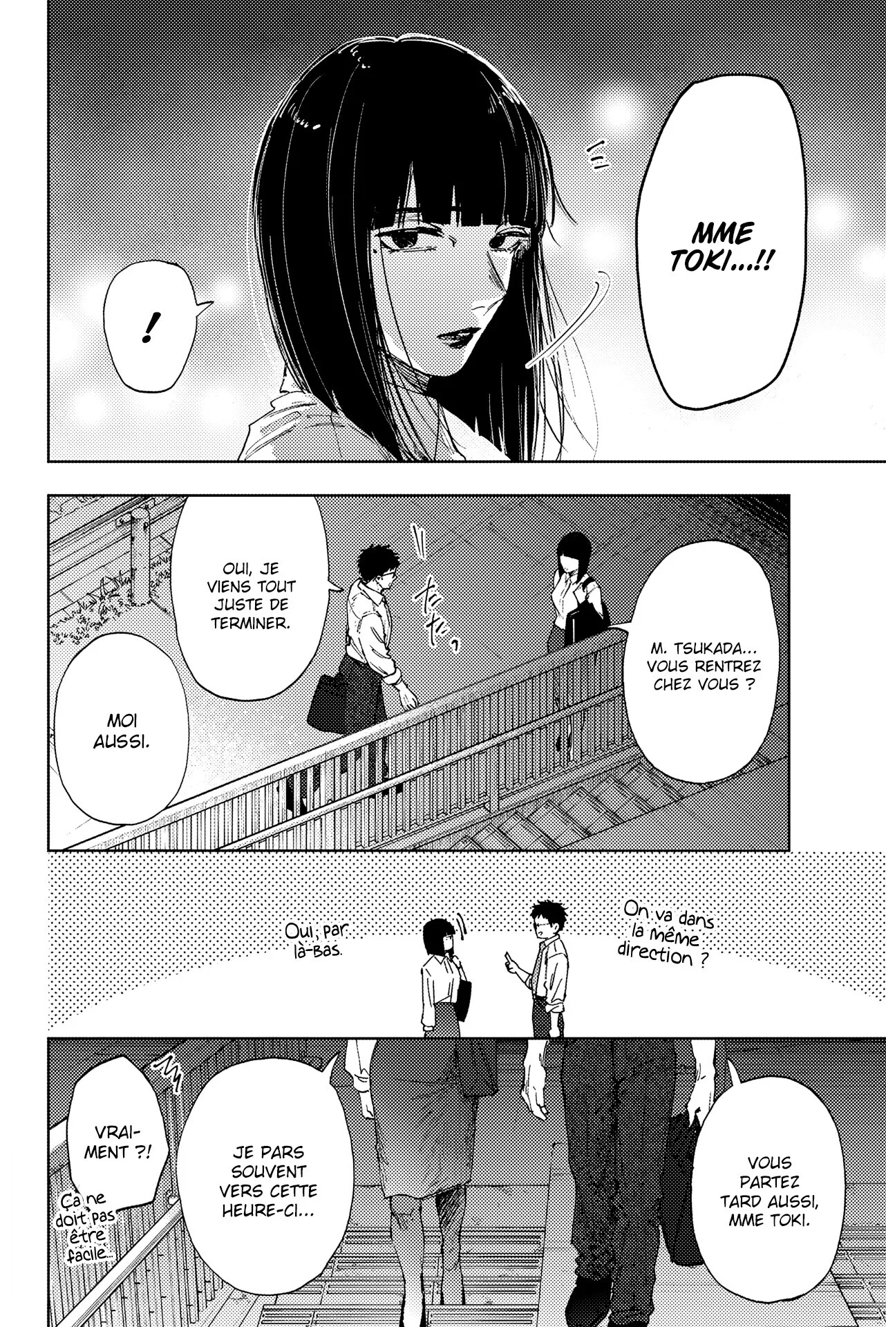 The Fragrant Flower Blooms With Dignity Chapitre 183 - Page 4