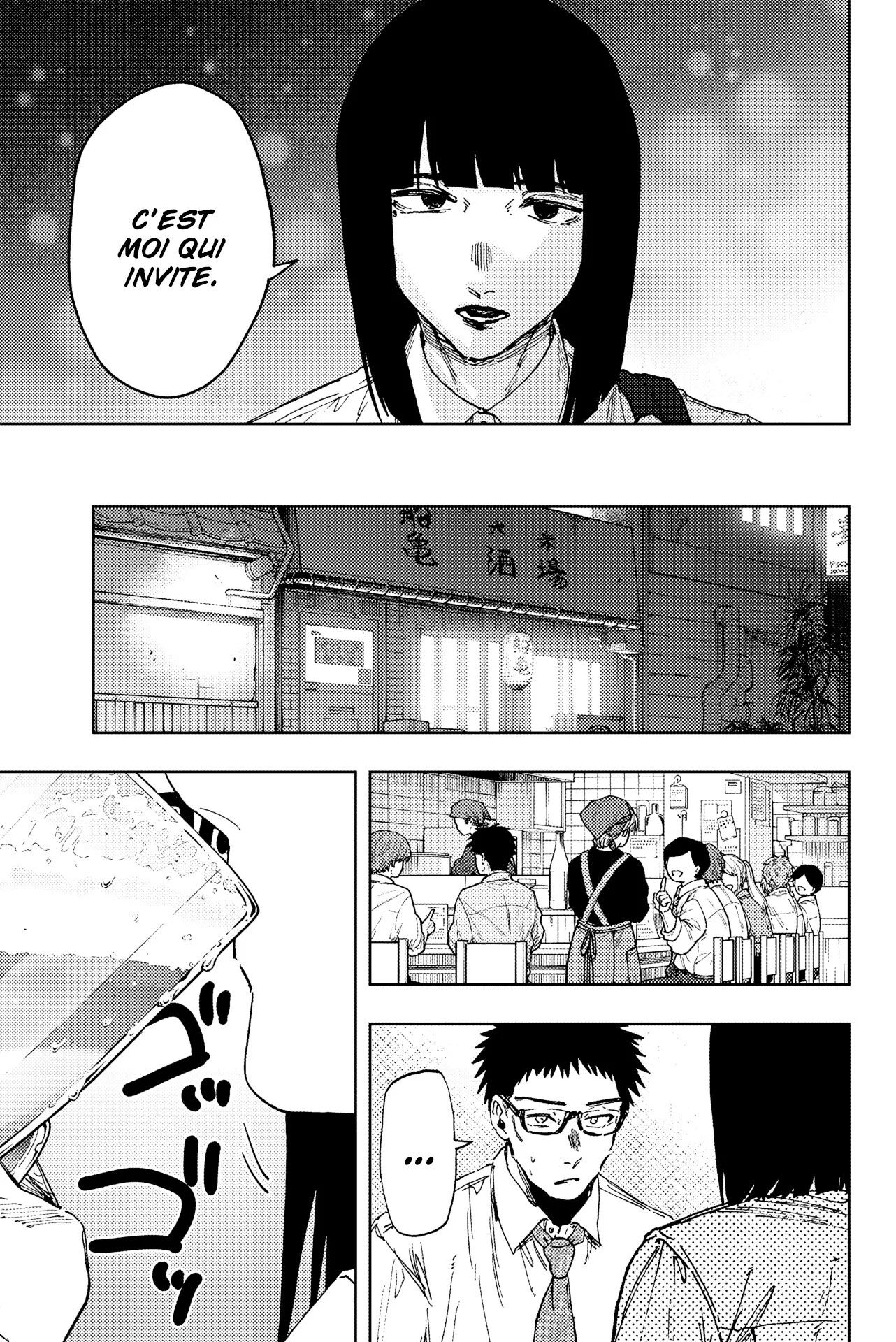 The Fragrant Flower Blooms With Dignity Chapitre 183 - Page 7