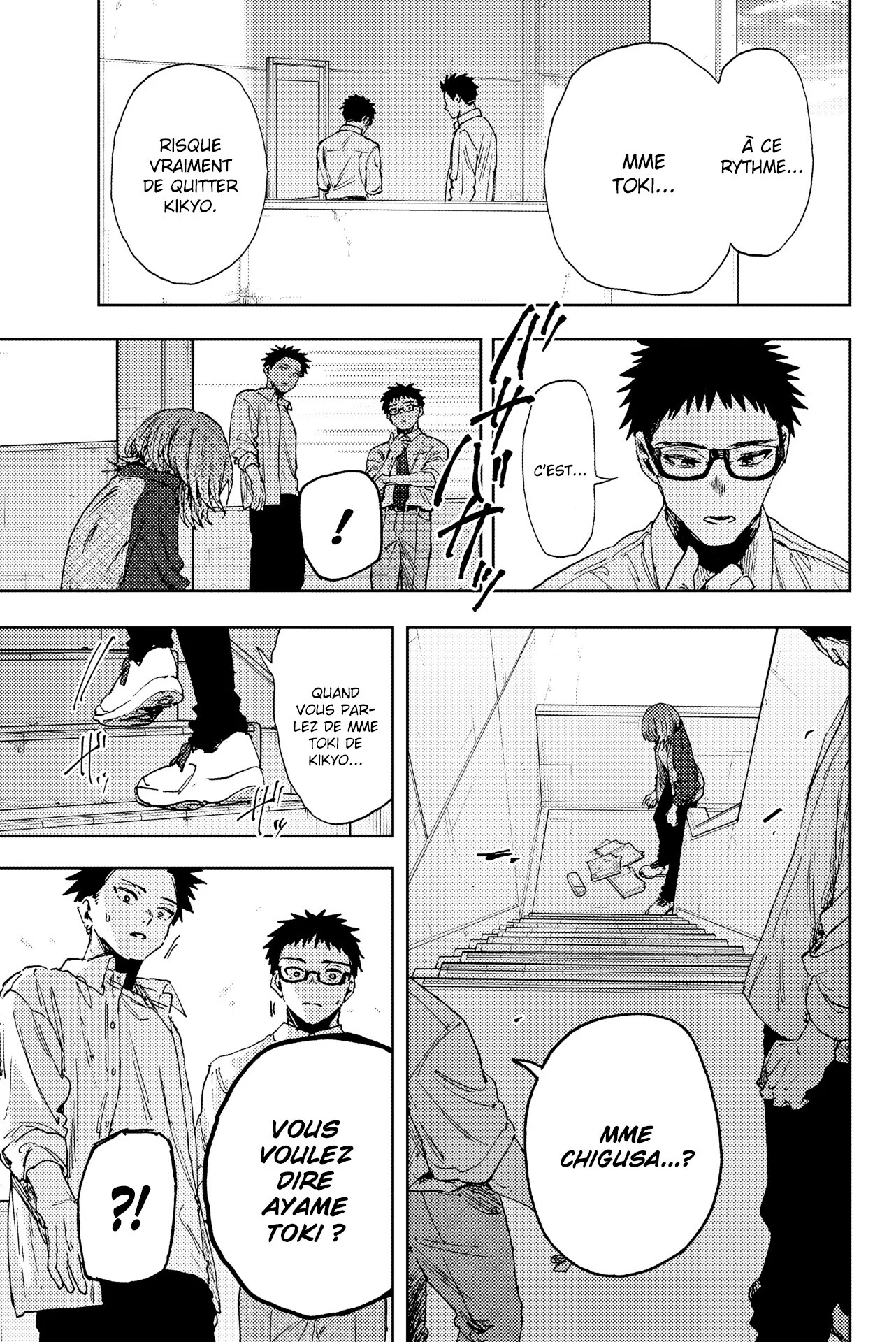 The Fragrant Flower Blooms With Dignity Chapitre 184 - Page 1