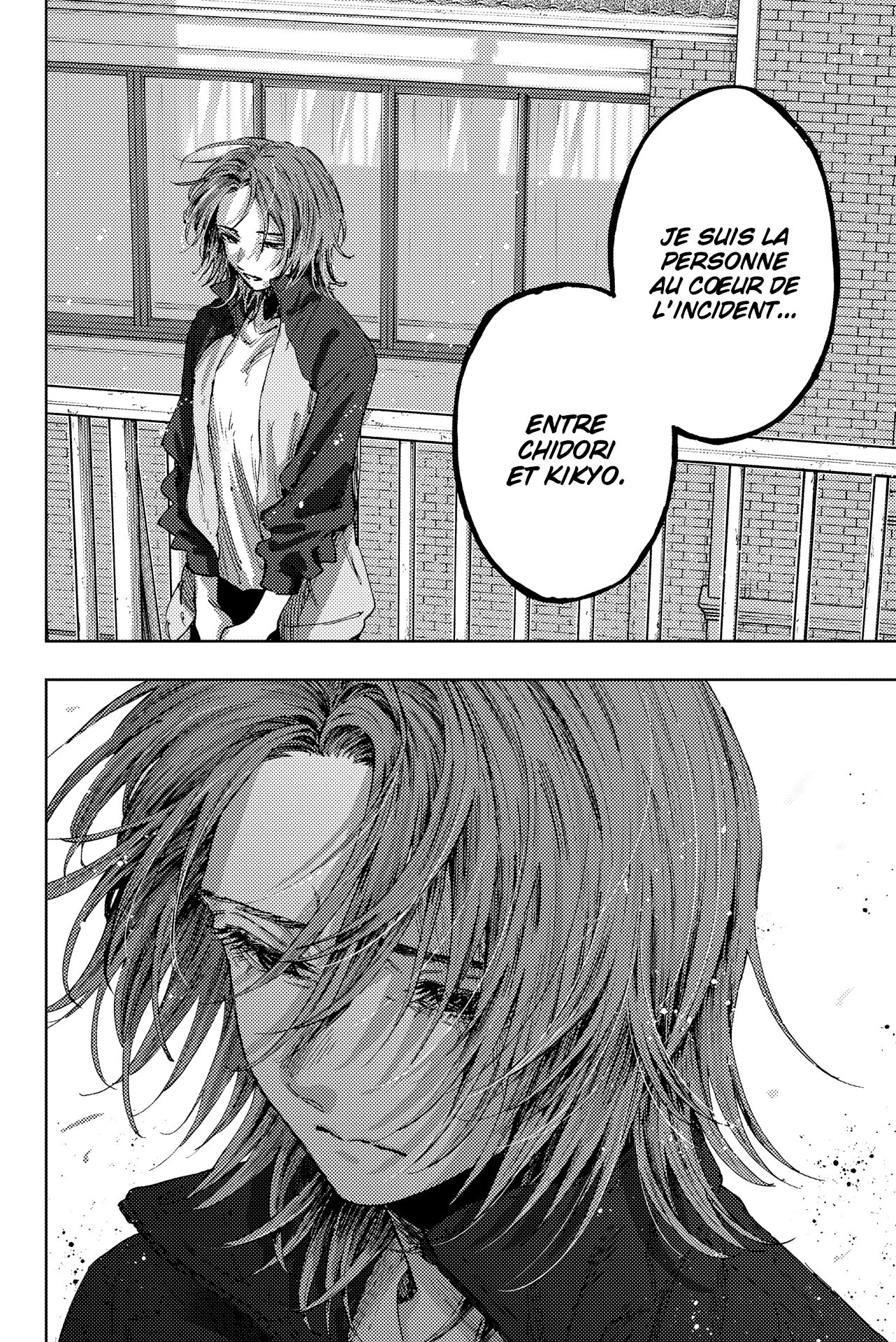 The Fragrant Flower Blooms With Dignity Chapitre 184 - Page 14