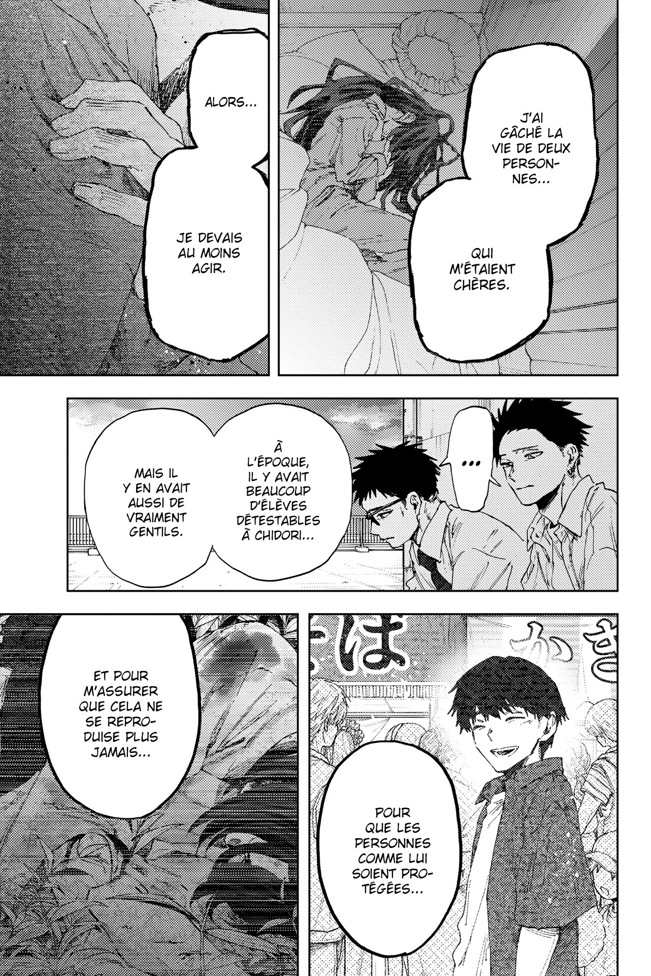 The Fragrant Flower Blooms With Dignity Chapitre 184 - Page 17
