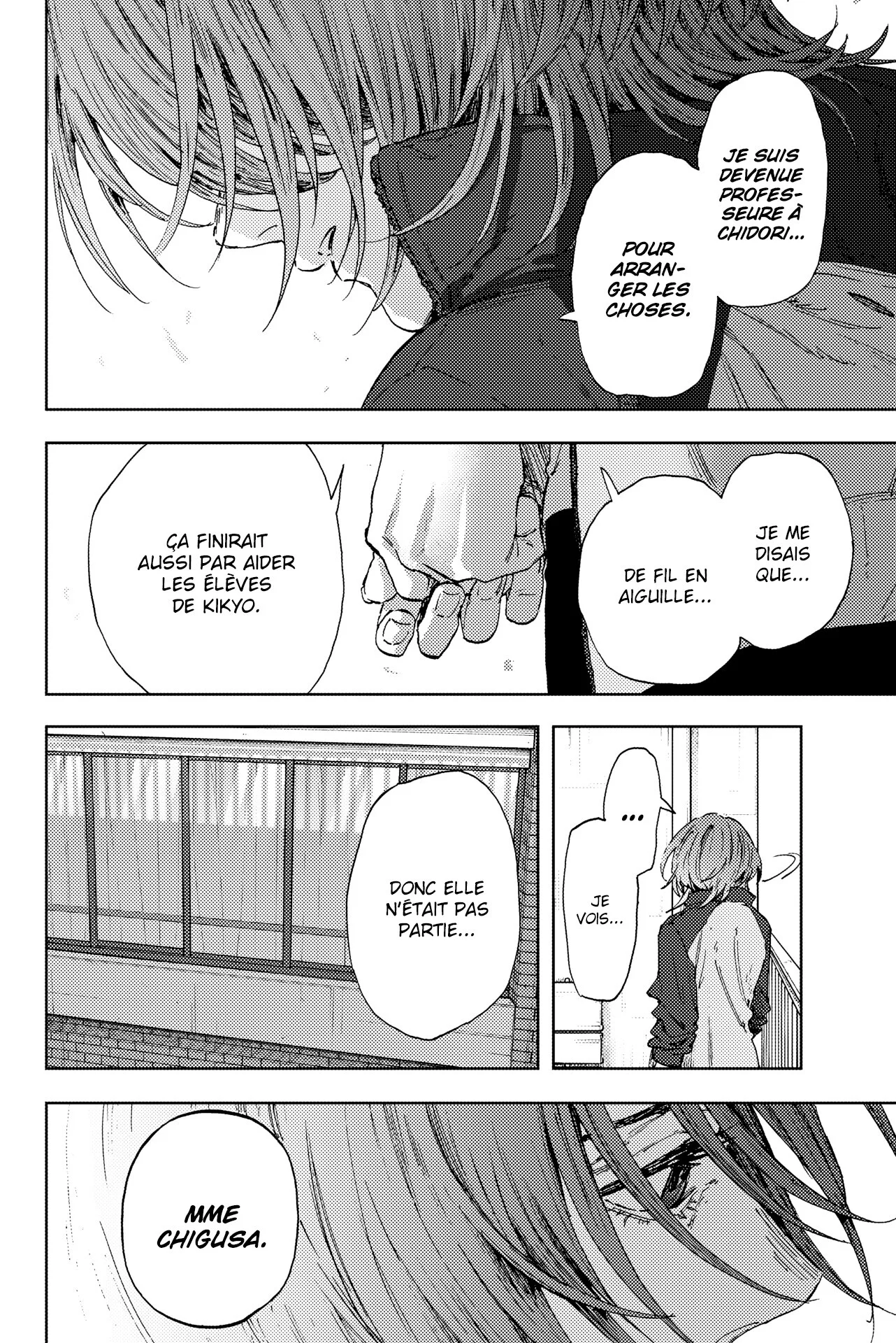 The Fragrant Flower Blooms With Dignity Chapitre 184 - Page 18