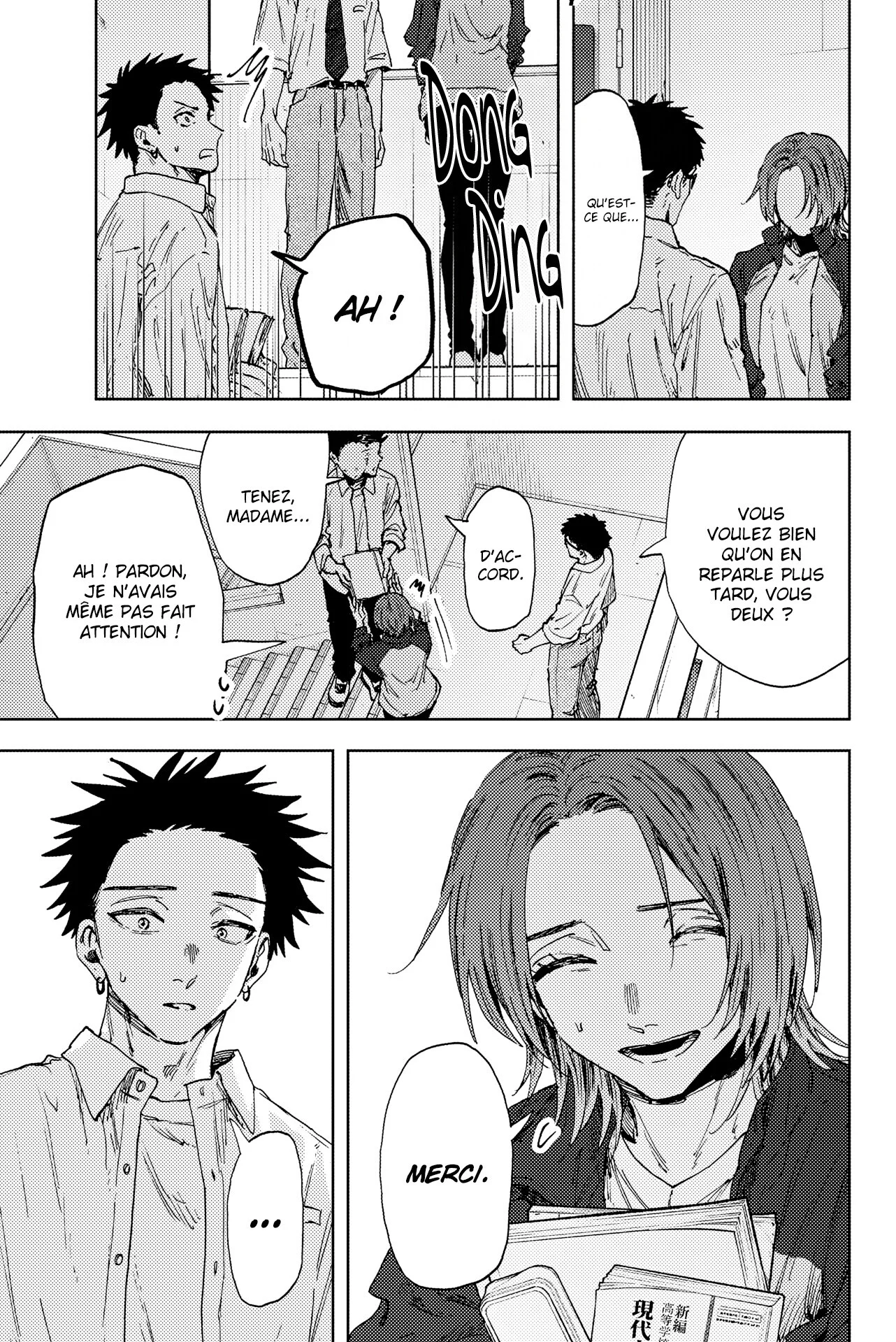 The Fragrant Flower Blooms With Dignity Chapitre 184 - Page 7