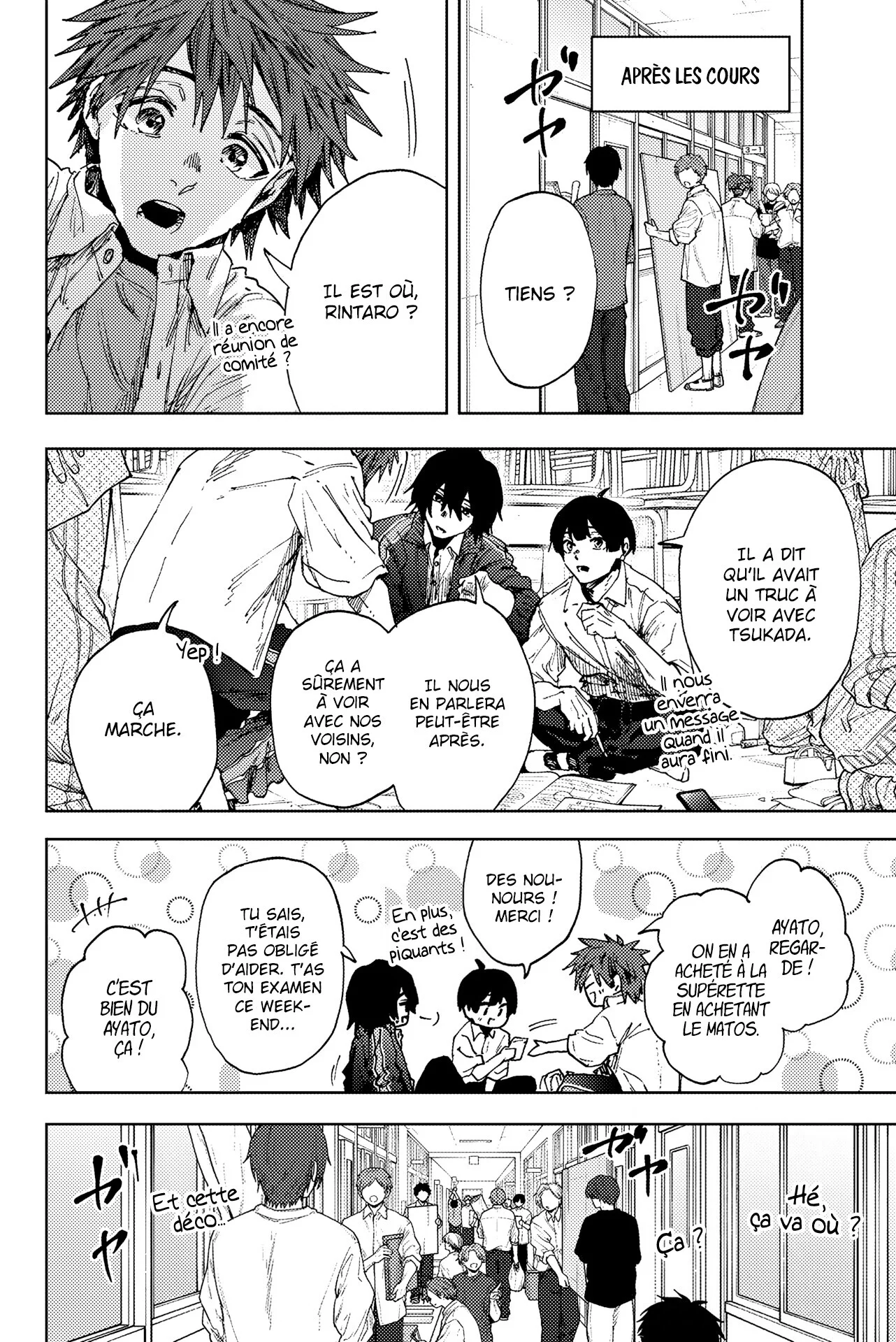The Fragrant Flower Blooms With Dignity Chapitre 184 - Page 8