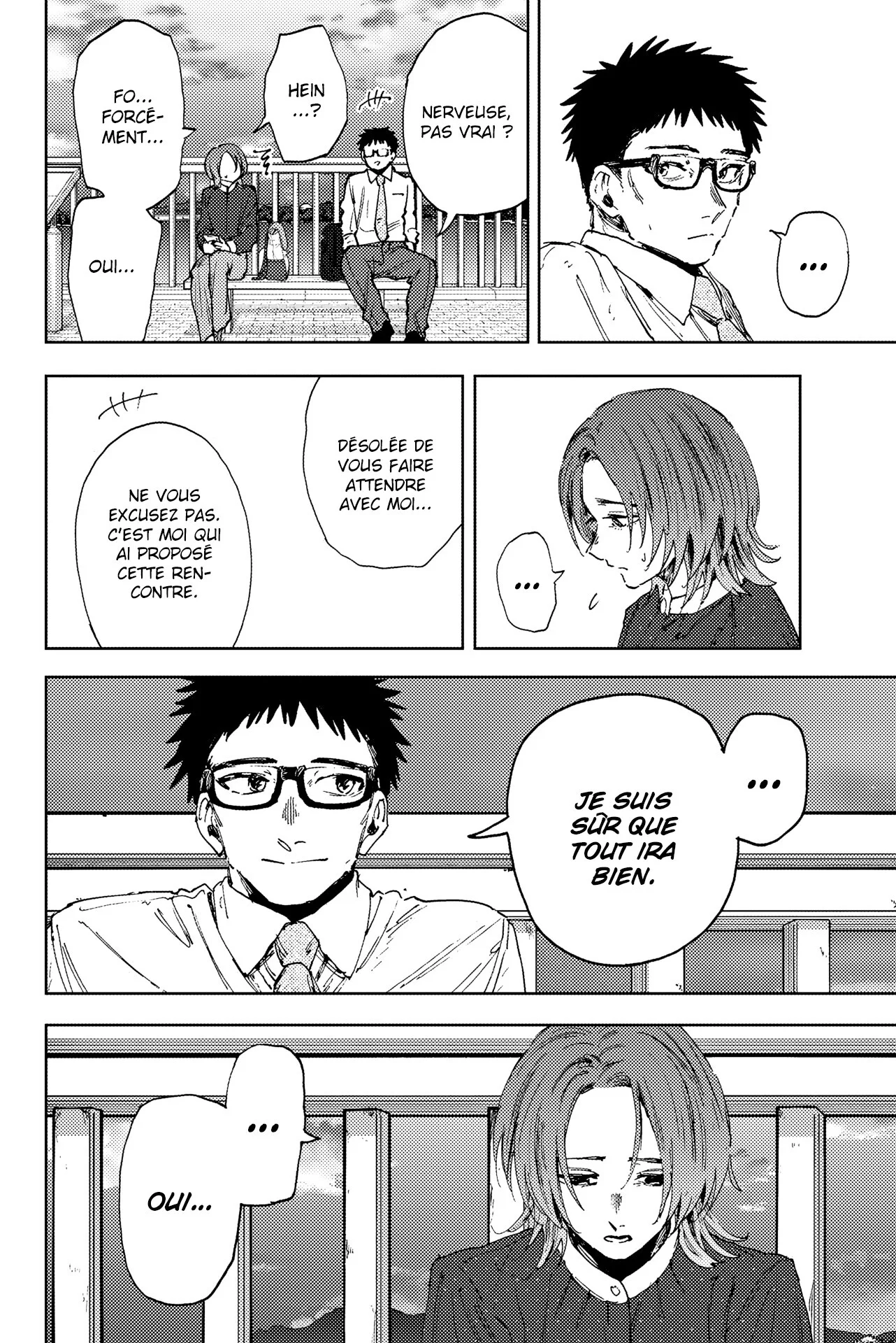The Fragrant Flower Blooms With Dignity Chapitre 185 - Page 14