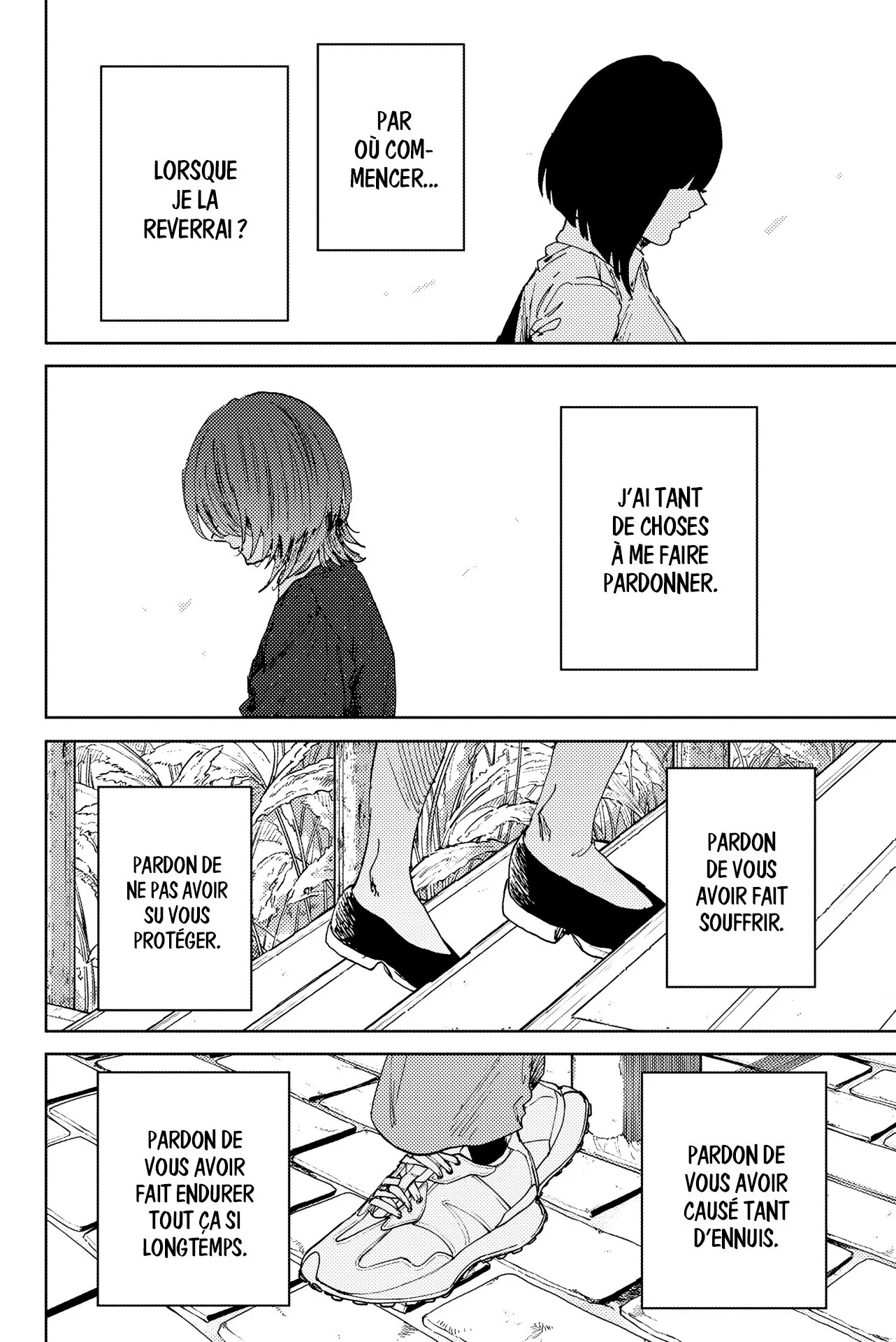 The Fragrant Flower Blooms With Dignity Chapitre 185 - Page 16