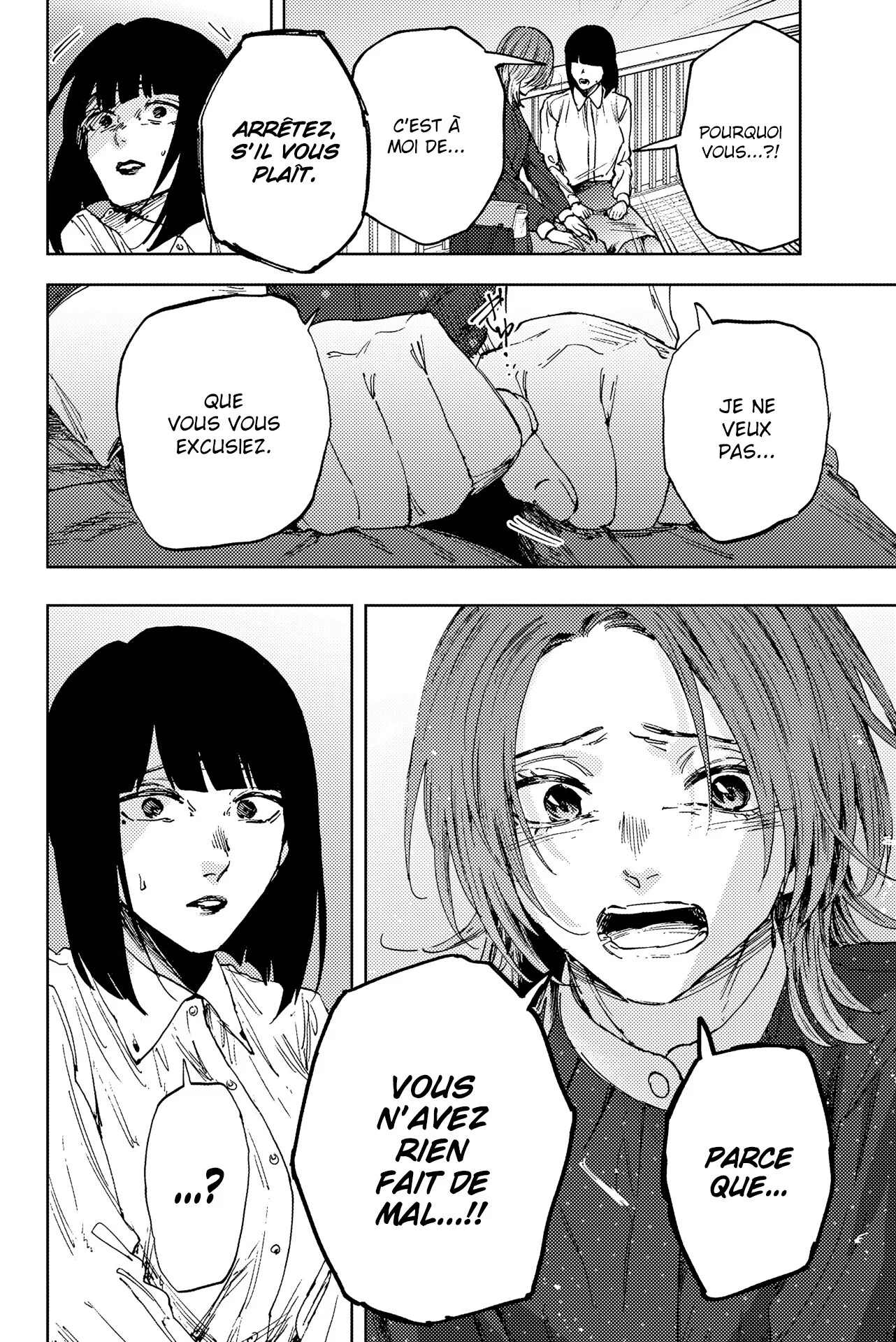 The Fragrant Flower Blooms With Dignity Chapitre 186 - Page 12