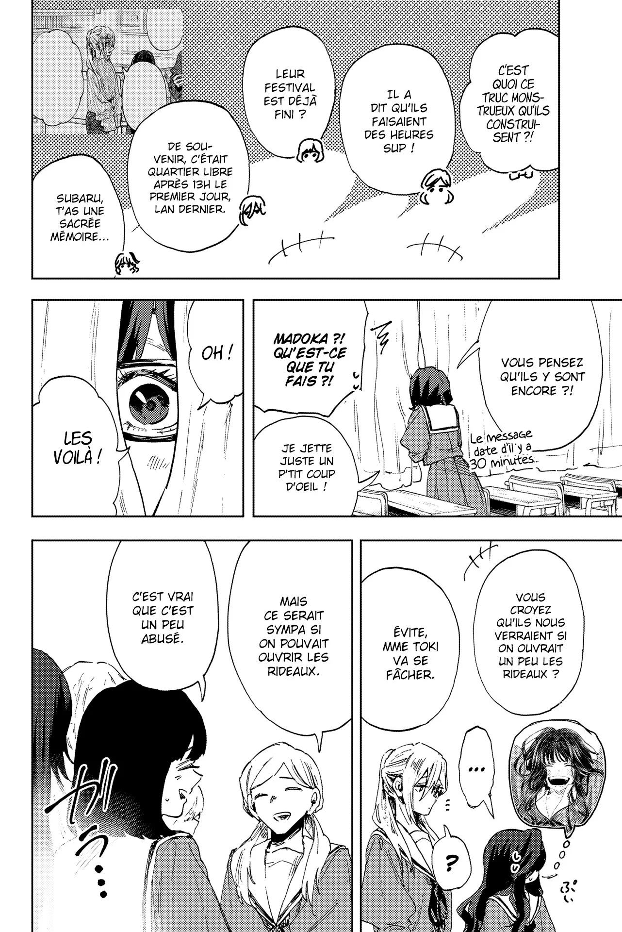 The Fragrant Flower Blooms With Dignity Chapitre 187 - Page 14