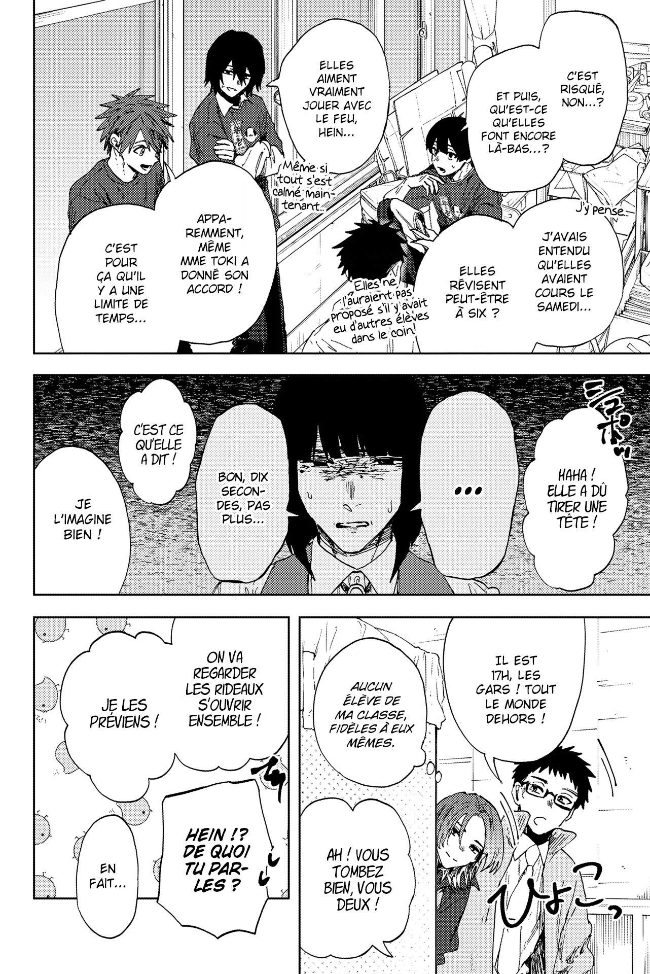 The Fragrant Flower Blooms With Dignity Chapitre 187 - Page 16