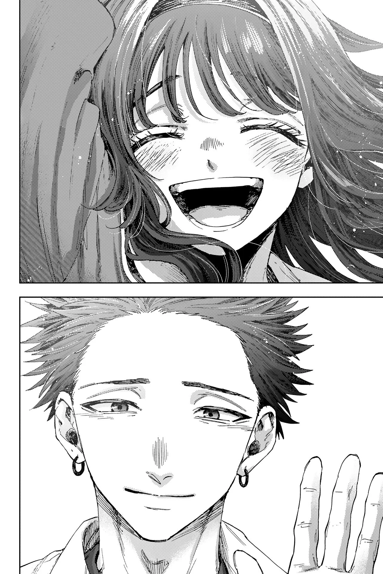 The Fragrant Flower Blooms With Dignity Chapitre 187 - Page 20