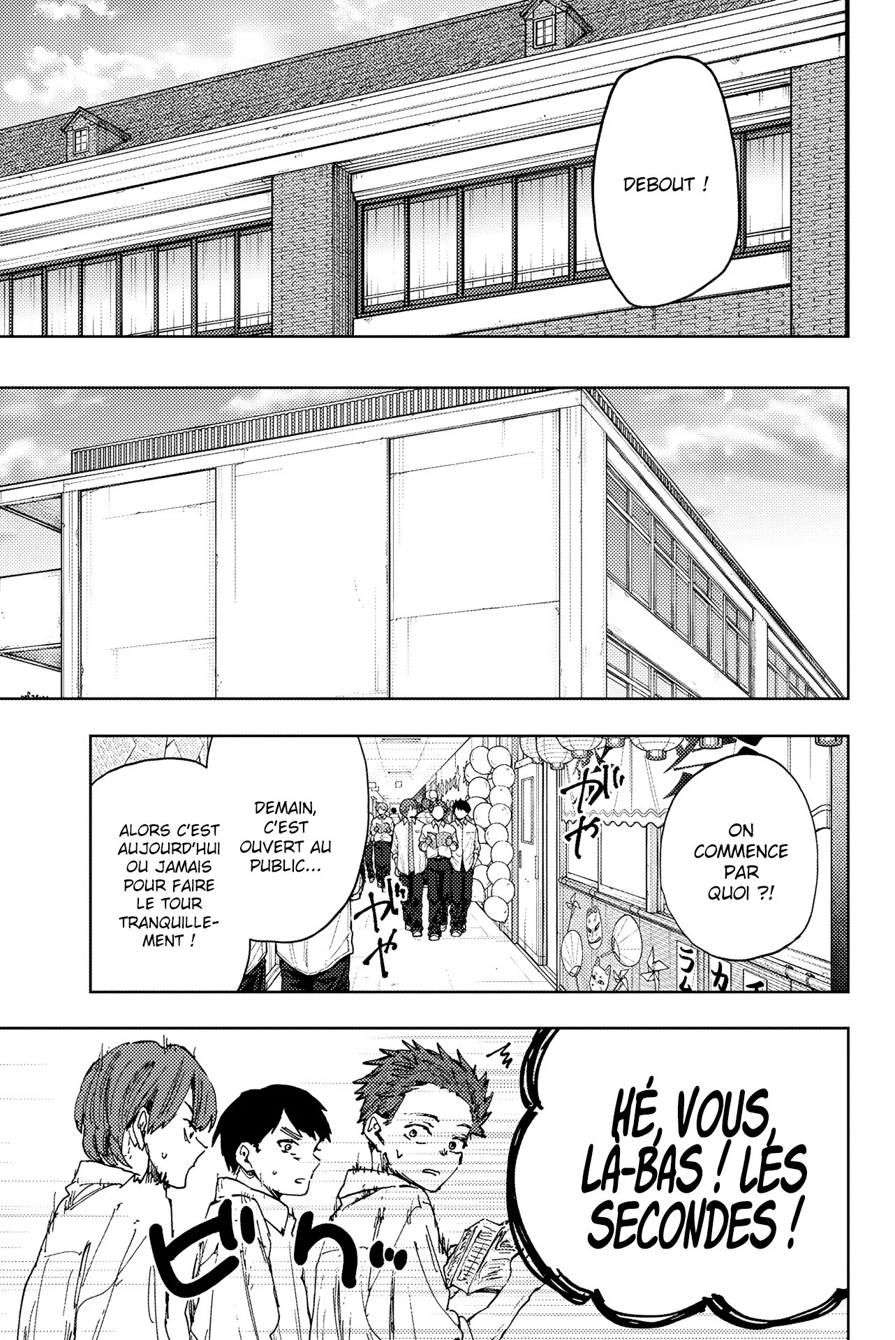 The Fragrant Flower Blooms With Dignity Chapitre 187 - Page 5