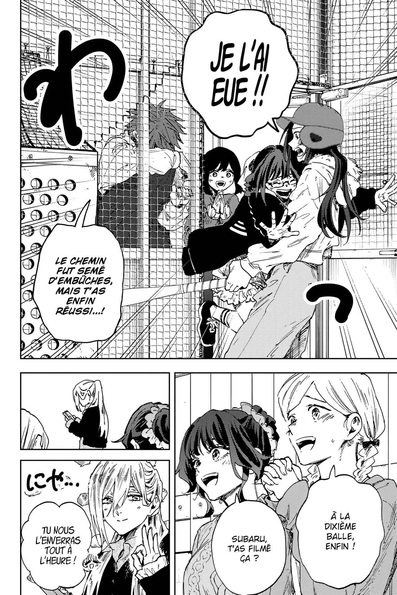 The Fragrant Flower Blooms With Dignity Chapitre 188 - Page 12