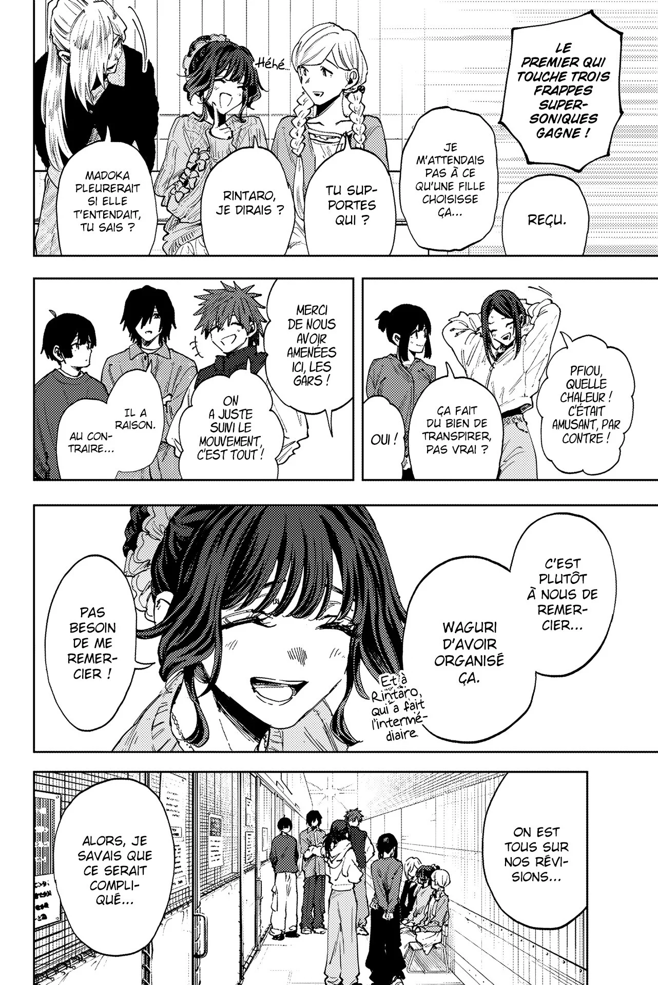 The Fragrant Flower Blooms With Dignity Chapitre 188 - Page 14
