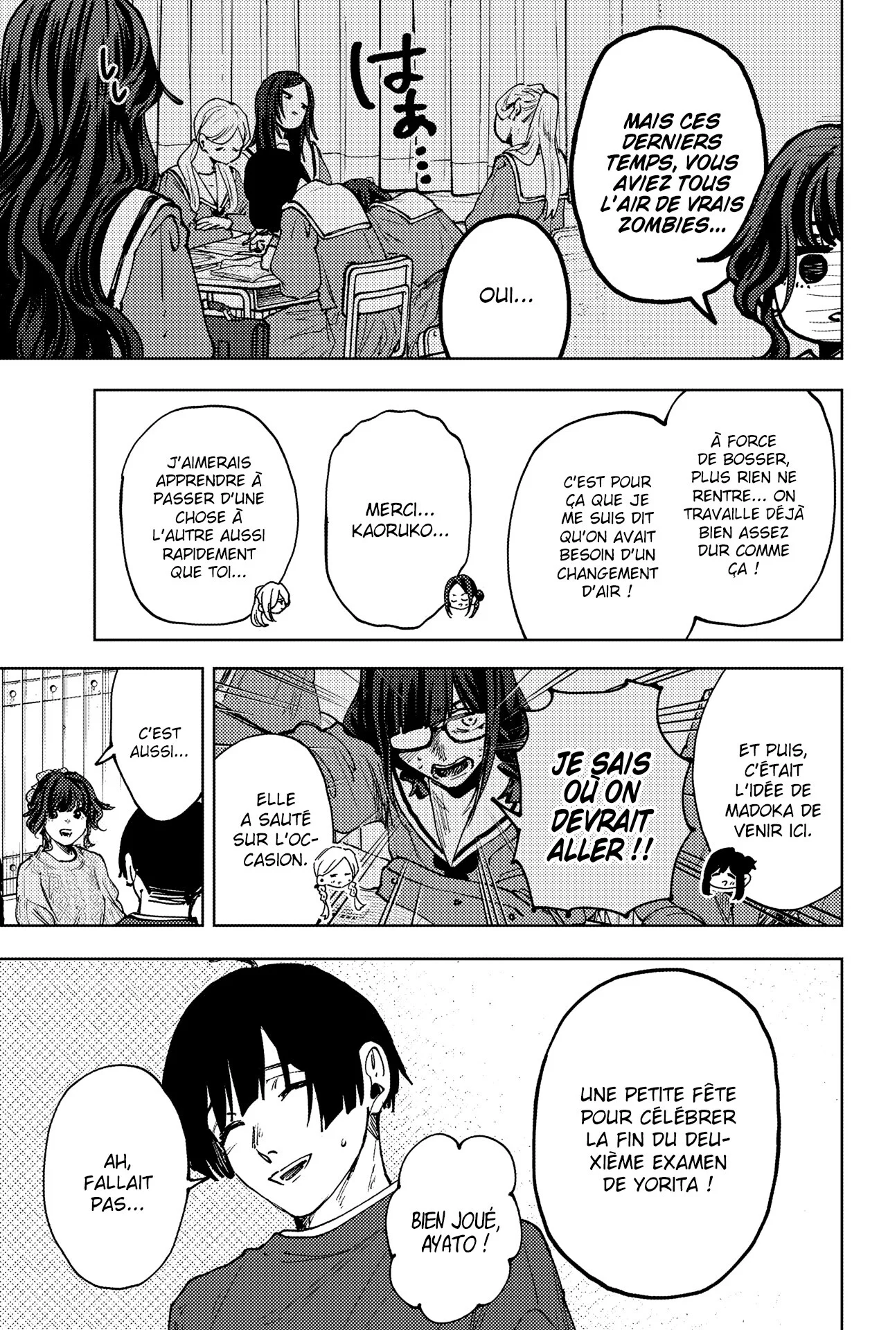 The Fragrant Flower Blooms With Dignity Chapitre 188 - Page 15