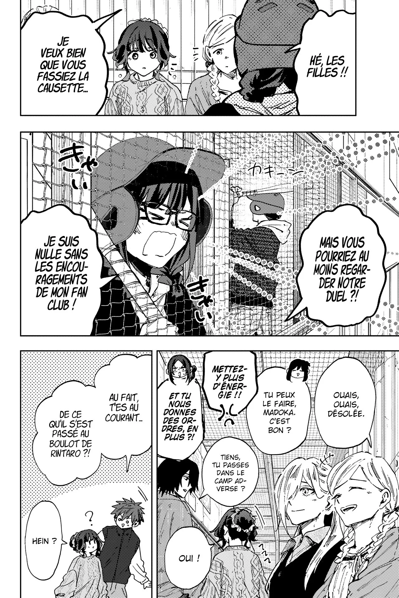 The Fragrant Flower Blooms With Dignity Chapitre 188 - Page 18