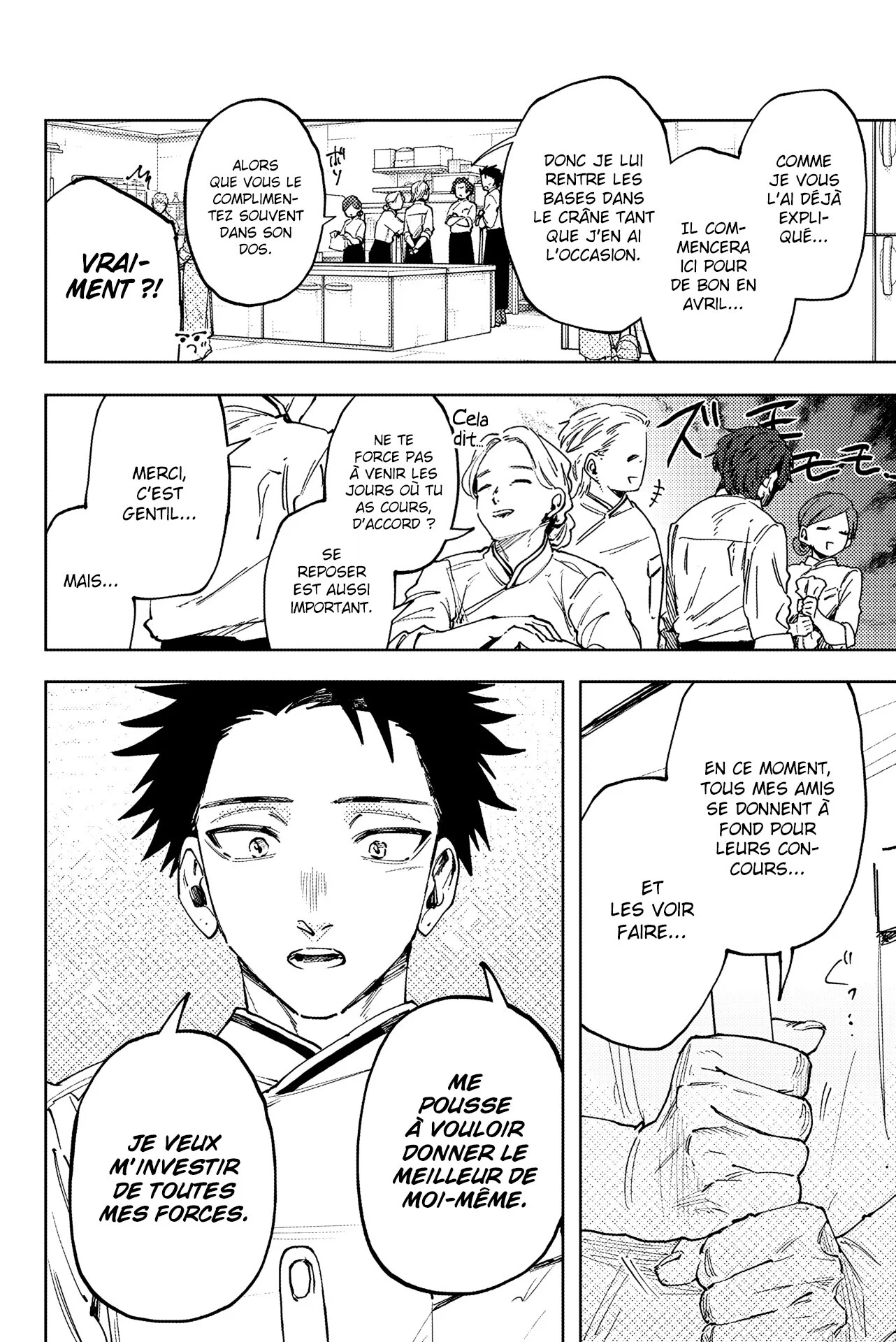 The Fragrant Flower Blooms With Dignity Chapitre 188 - Page 4