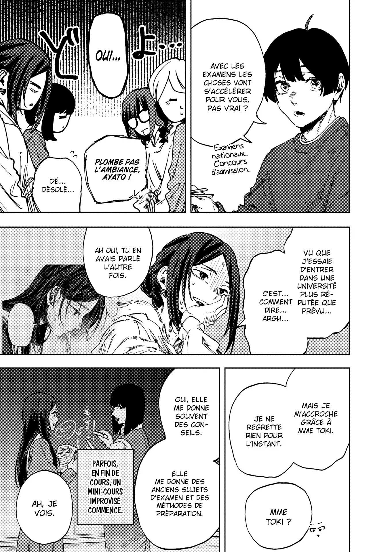 The Fragrant Flower Blooms With Dignity Chapitre 189 - Page 13