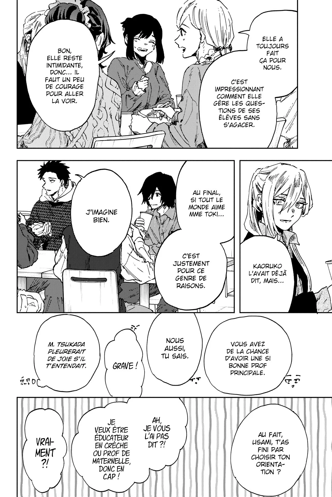 The Fragrant Flower Blooms With Dignity Chapitre 189 - Page 14