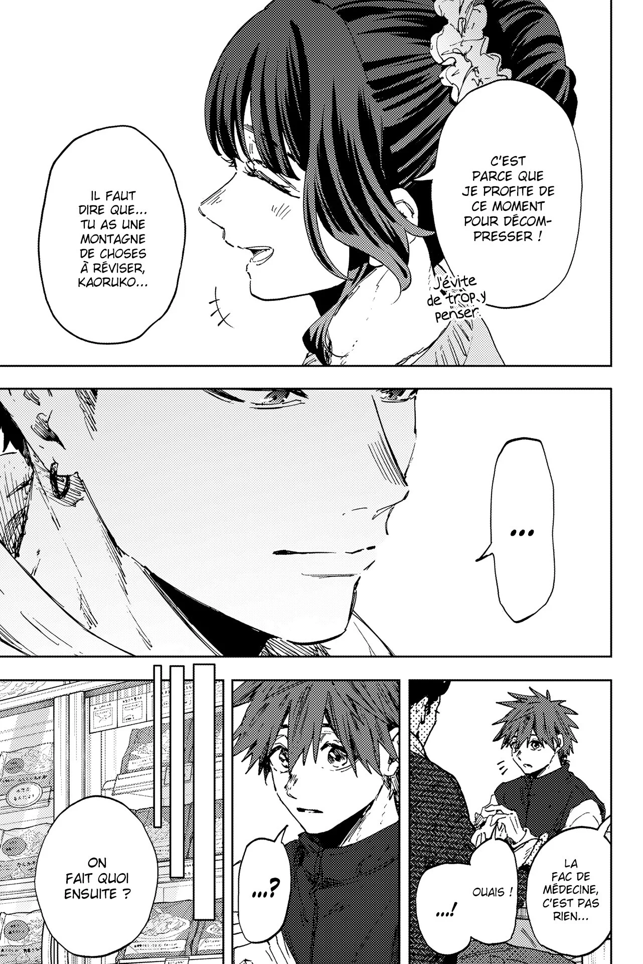 The Fragrant Flower Blooms With Dignity Chapitre 189 - Page 17