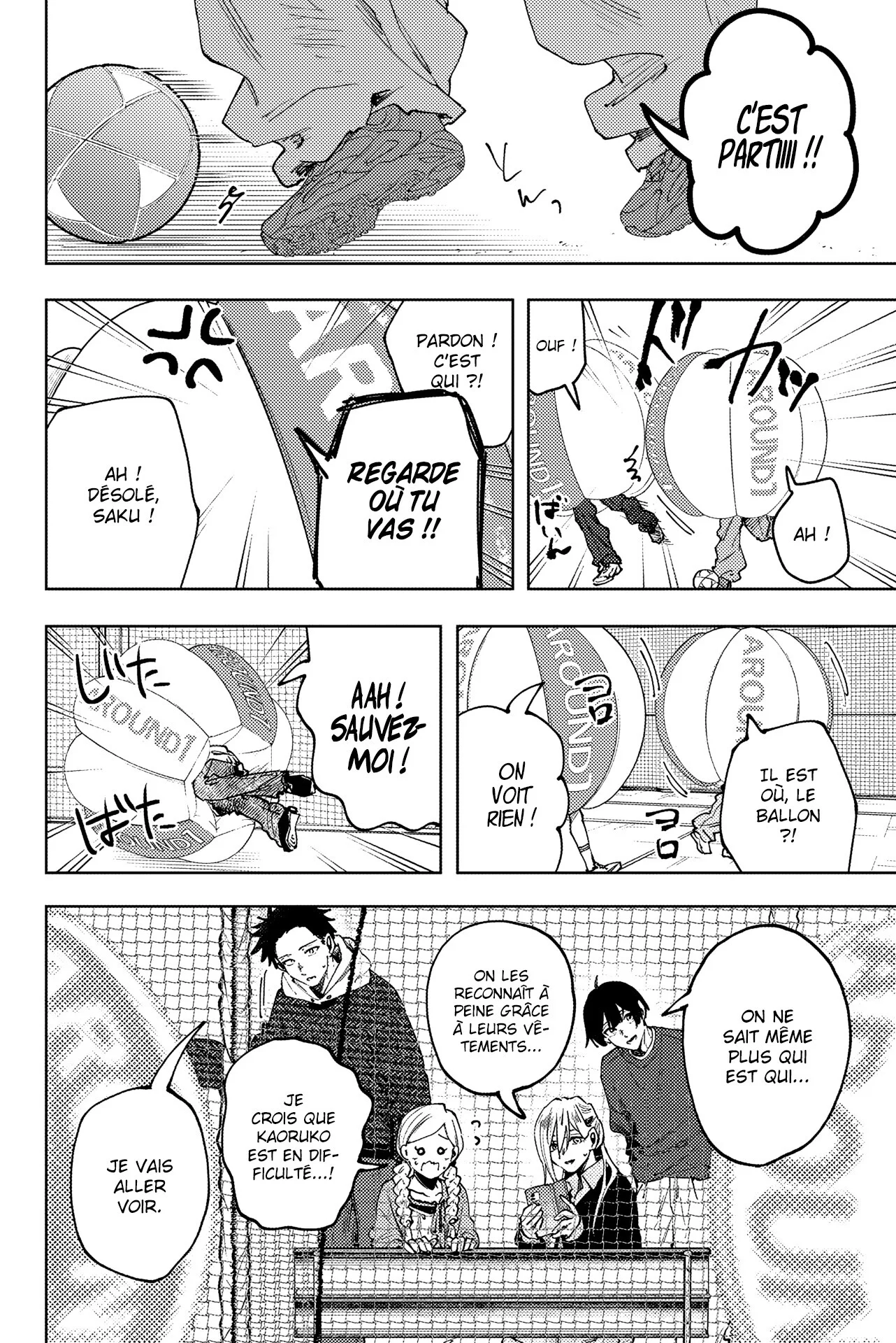 The Fragrant Flower Blooms With Dignity Chapitre 189 - Page 2