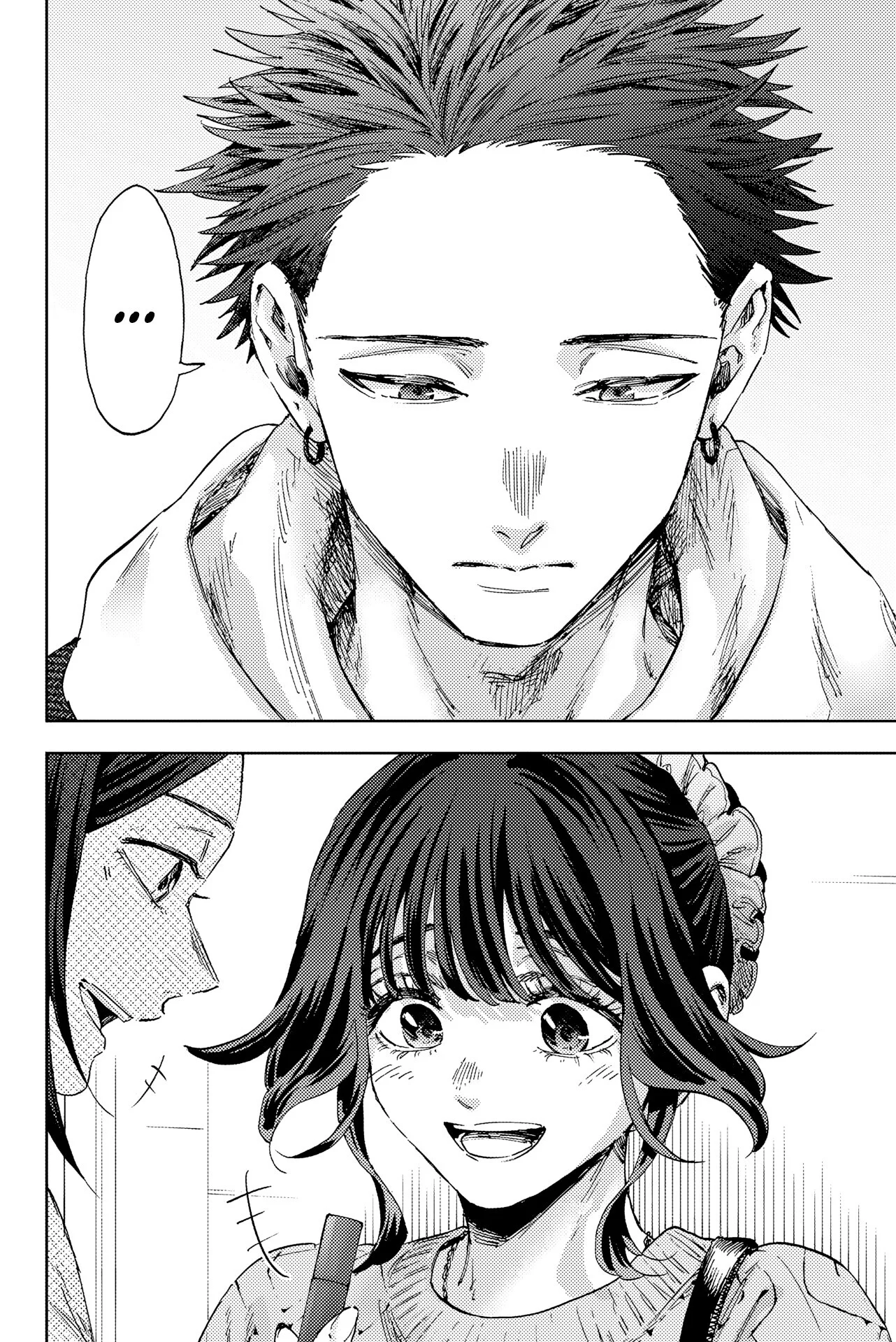 The Fragrant Flower Blooms With Dignity Chapitre 189 - Page 20
