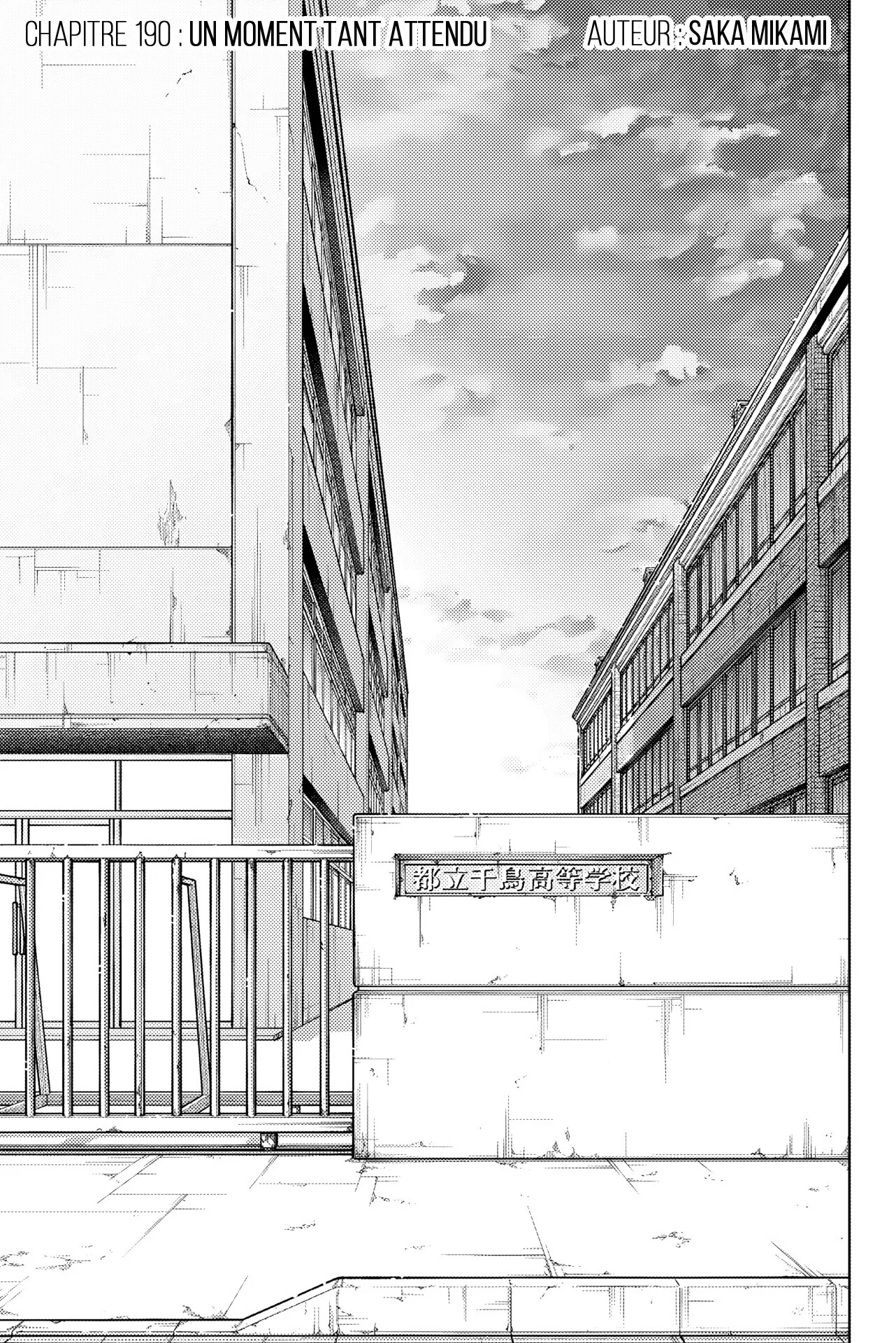 The Fragrant Flower Blooms With Dignity Chapitre 190 - Page 1