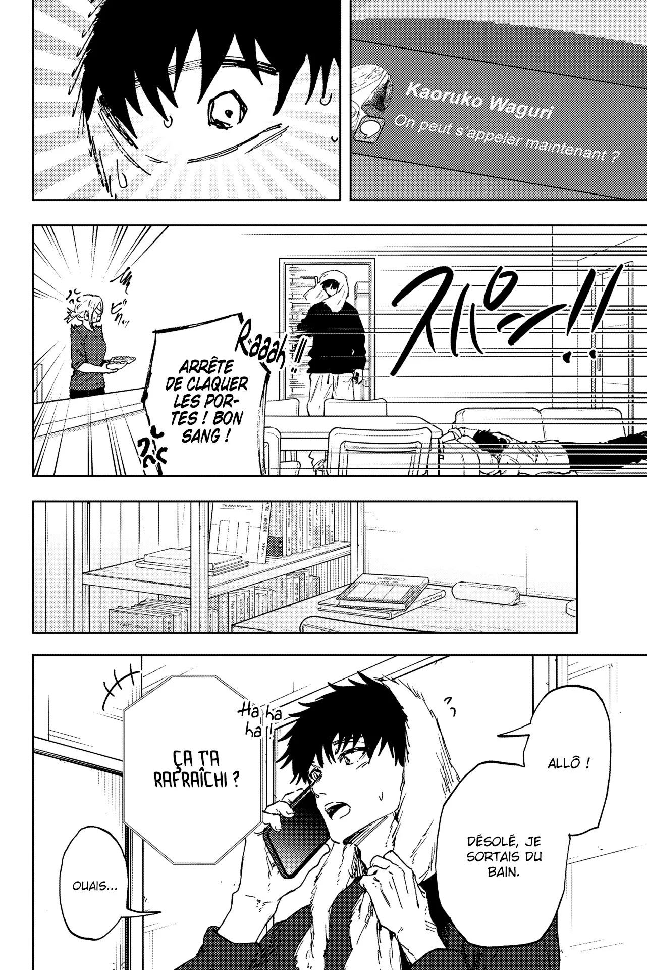 The Fragrant Flower Blooms With Dignity Chapitre 190 - Page 12