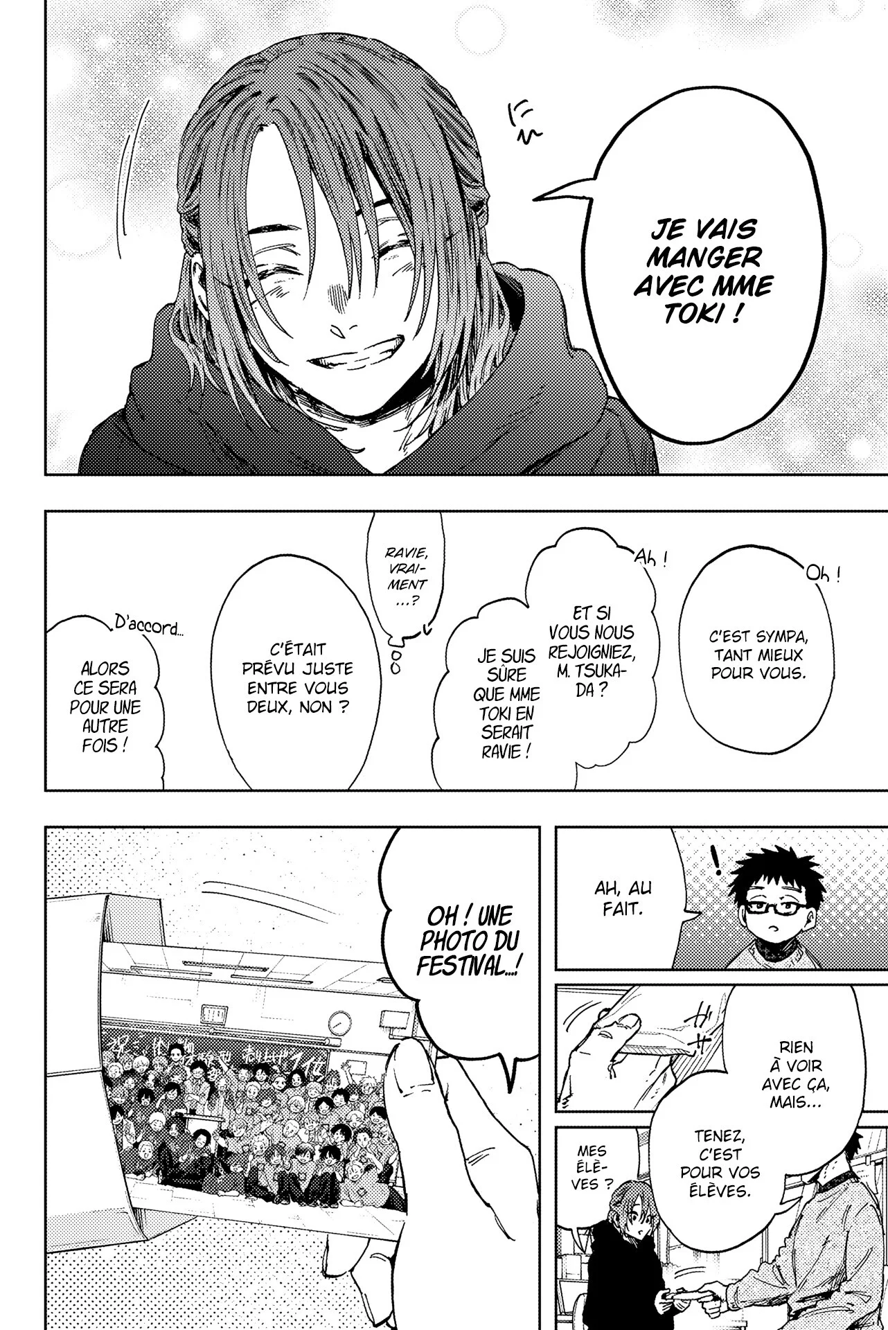 The Fragrant Flower Blooms With Dignity Chapitre 190 - Page 4